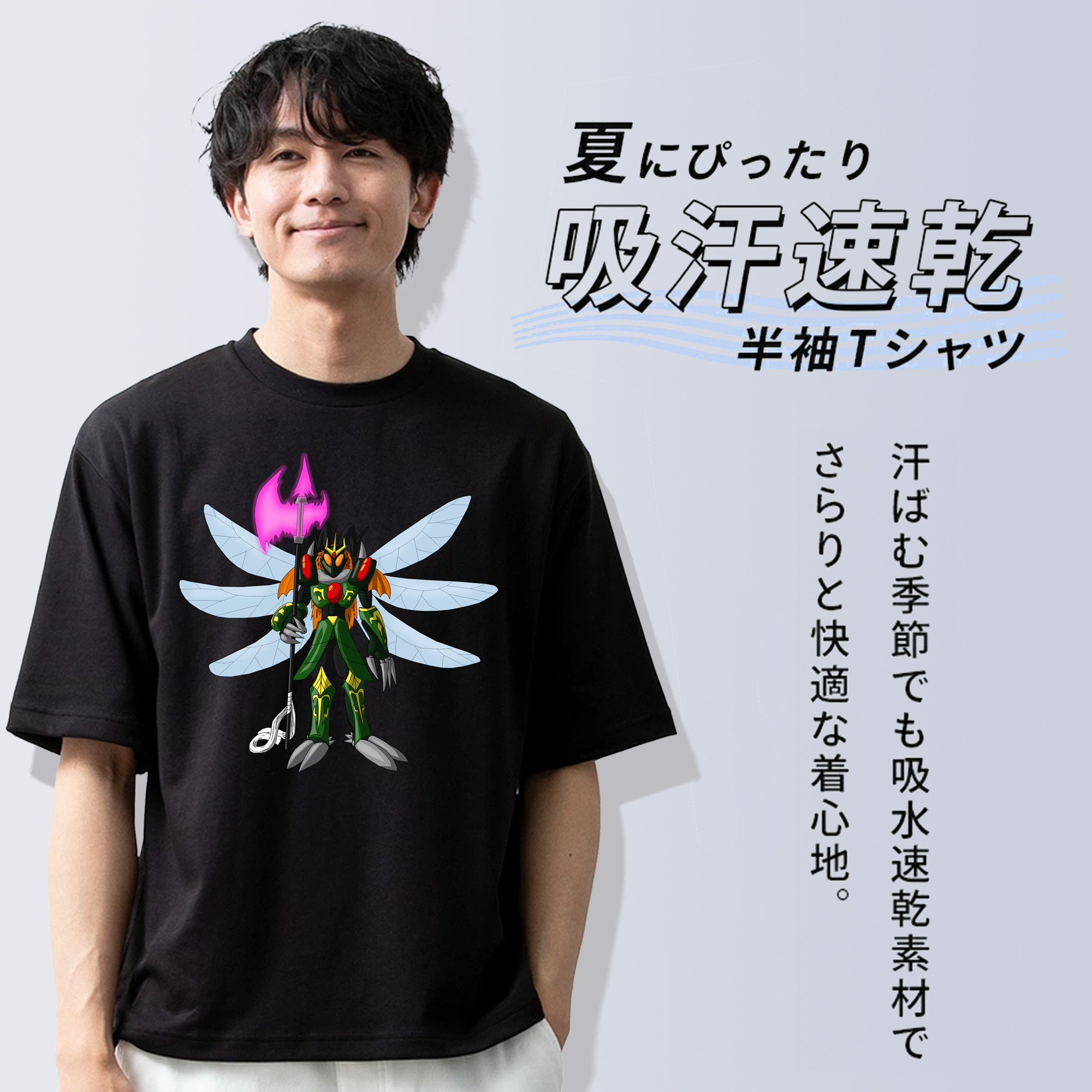 Digimon デジタルモンスター/デジモン 綿100％ メンズ半袖Tシャツ｜肌触りやわらか＆通気性