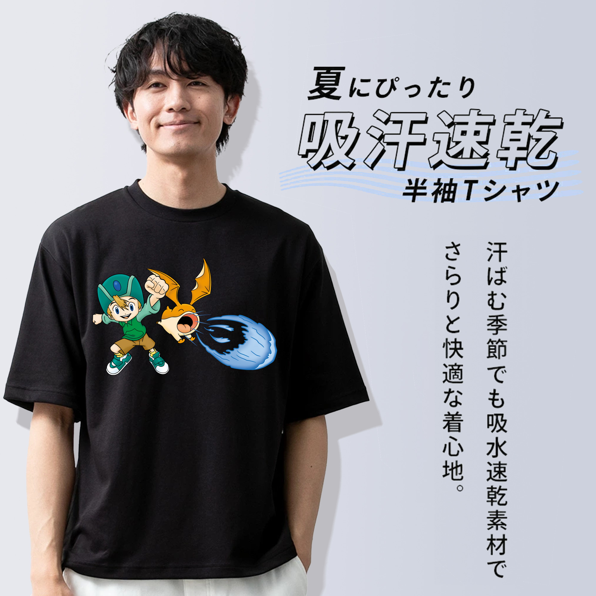 Digimon デジタルモンスター/デジモン 綿100％ メンズ半袖Tシャツ｜肌触りやわらか＆通気性