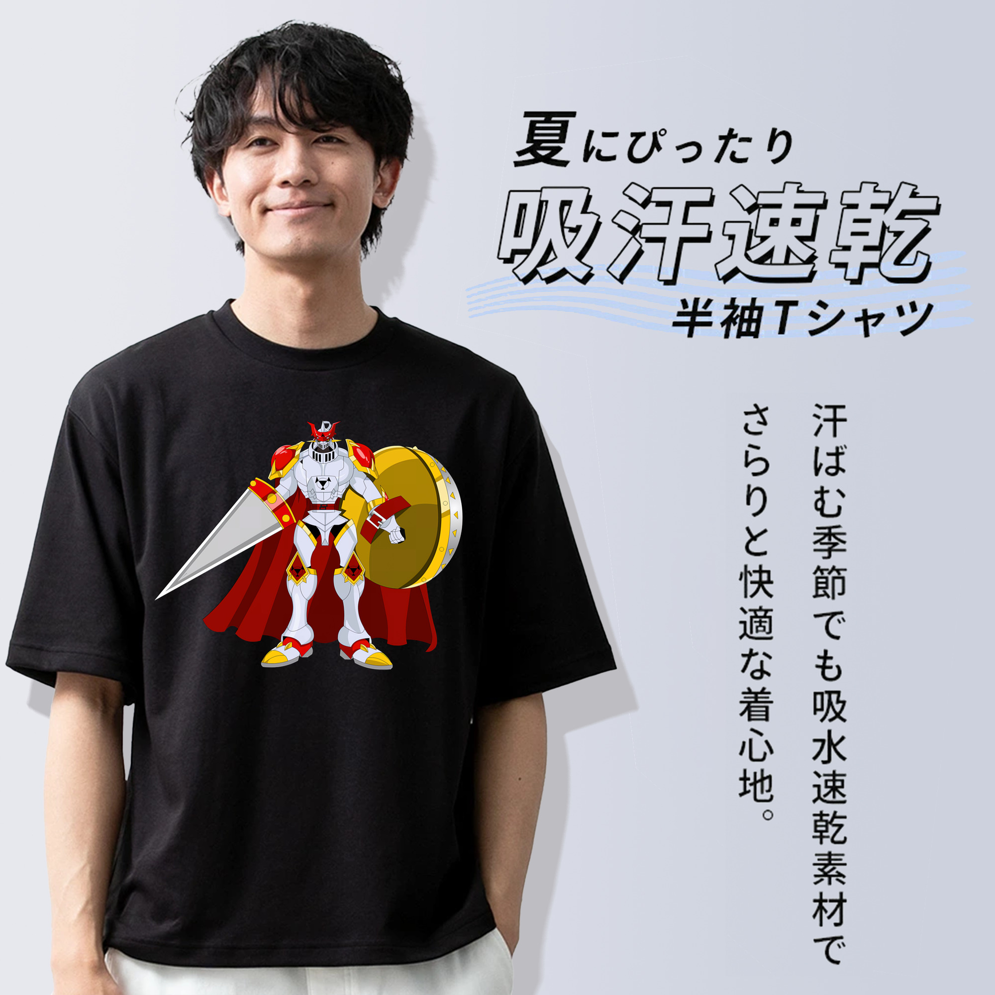 Digimon デジタルモンスター/デジモン 綿100％ メンズ半袖Tシャツ｜肌触りやわらか＆通気性