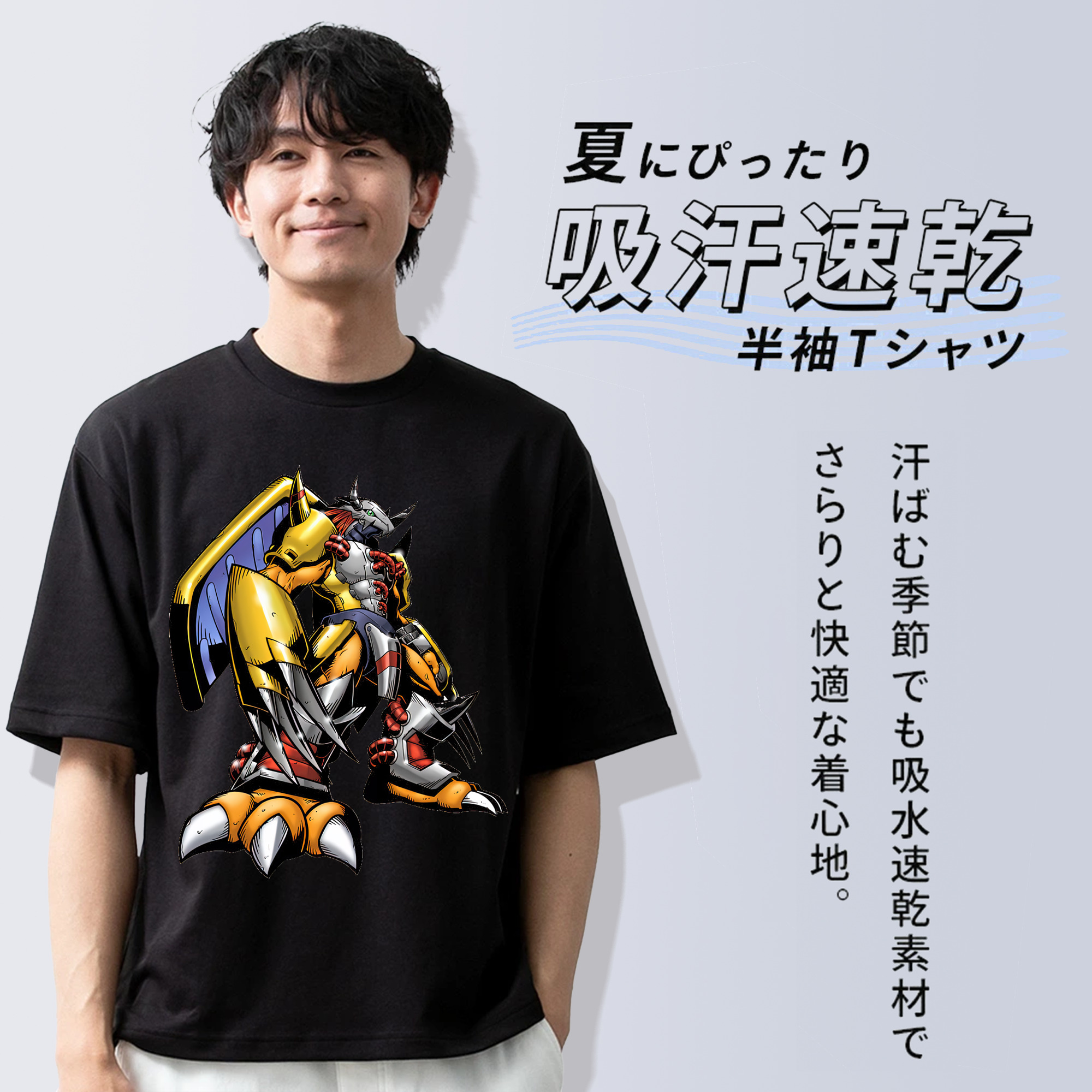 Digimon デジタルモンスター/デジモン 綿100％ メンズ半袖Tシャツ｜肌触りやわらか＆通気性