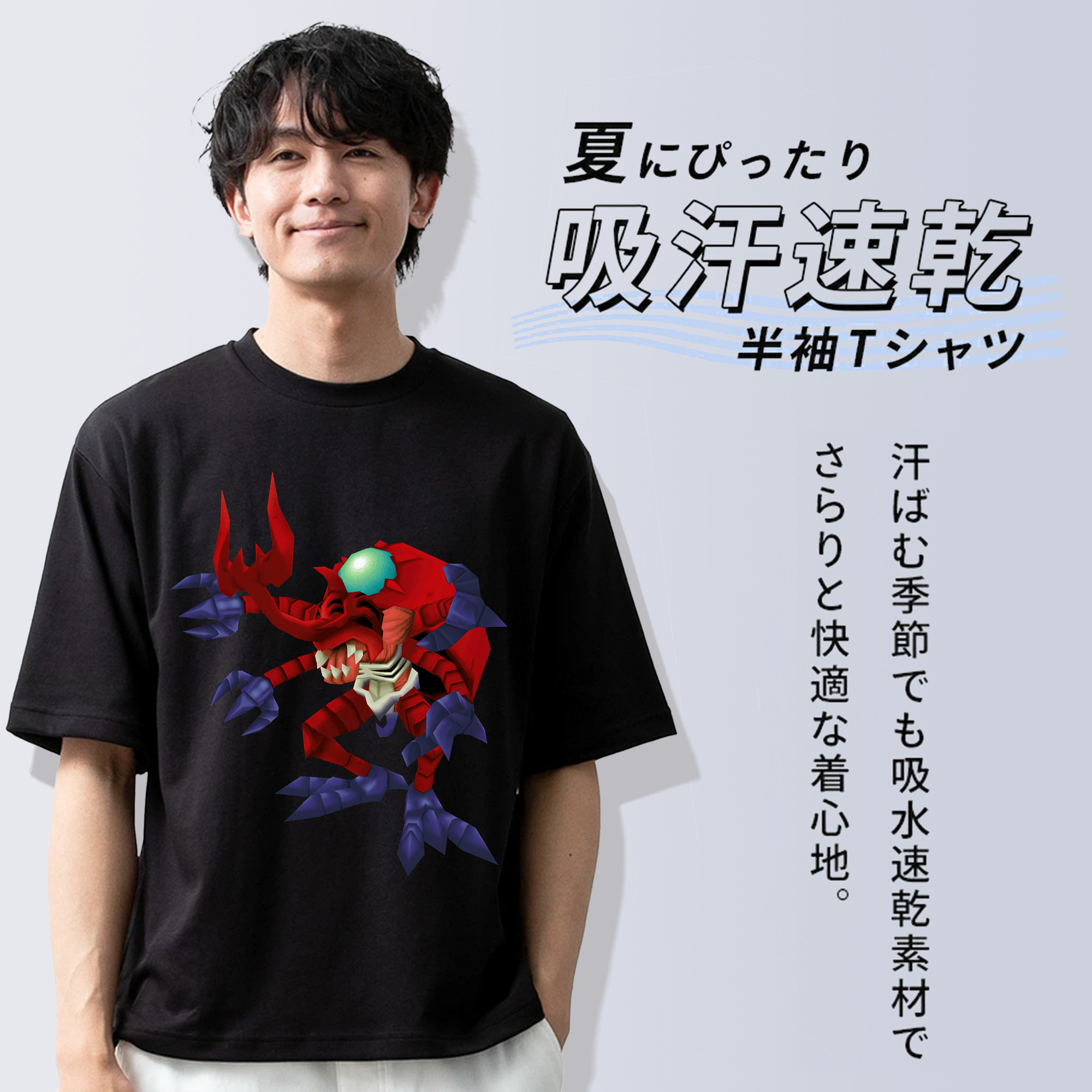 Digimon デジタルモンスター/デジモン 綿100％ メンズ半袖Tシャツ｜肌触りやわらか＆通気性