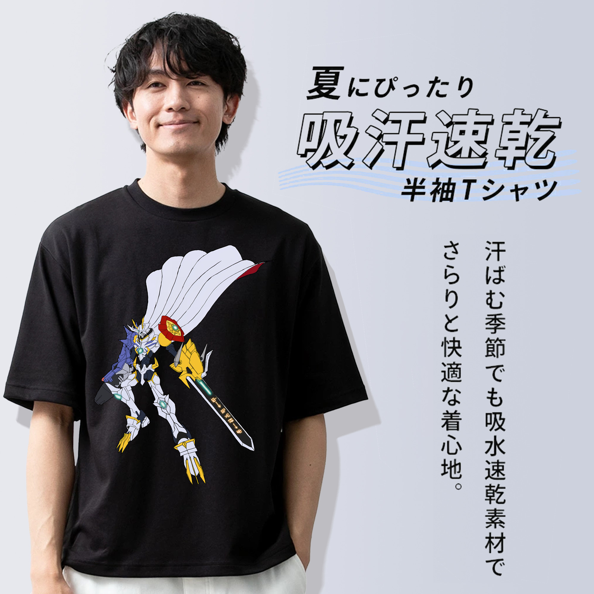 Digimon デジタルモンスター/デジモン 綿100％ メンズ半袖Tシャツ｜肌触りやわらか＆通気性