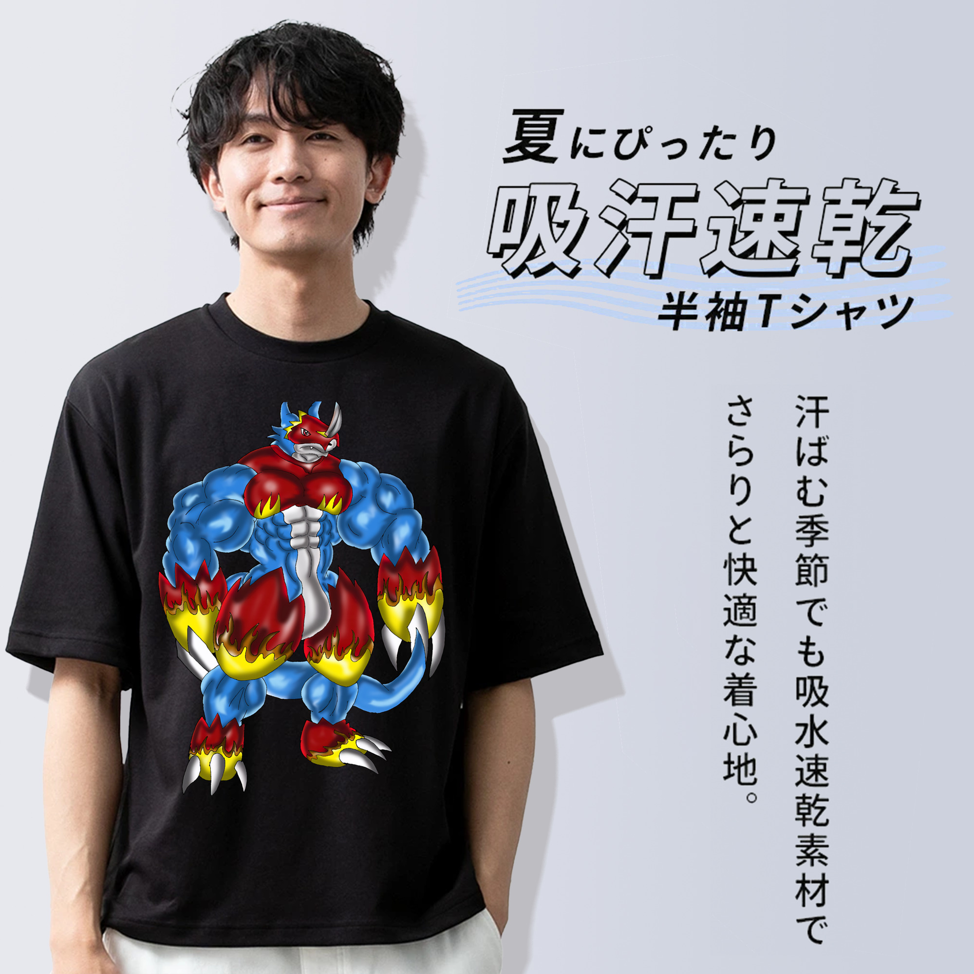 Digimon デジタルモンスター/デジモン 綿100％ メンズ半袖Tシャツ｜肌触りやわらか＆通気性