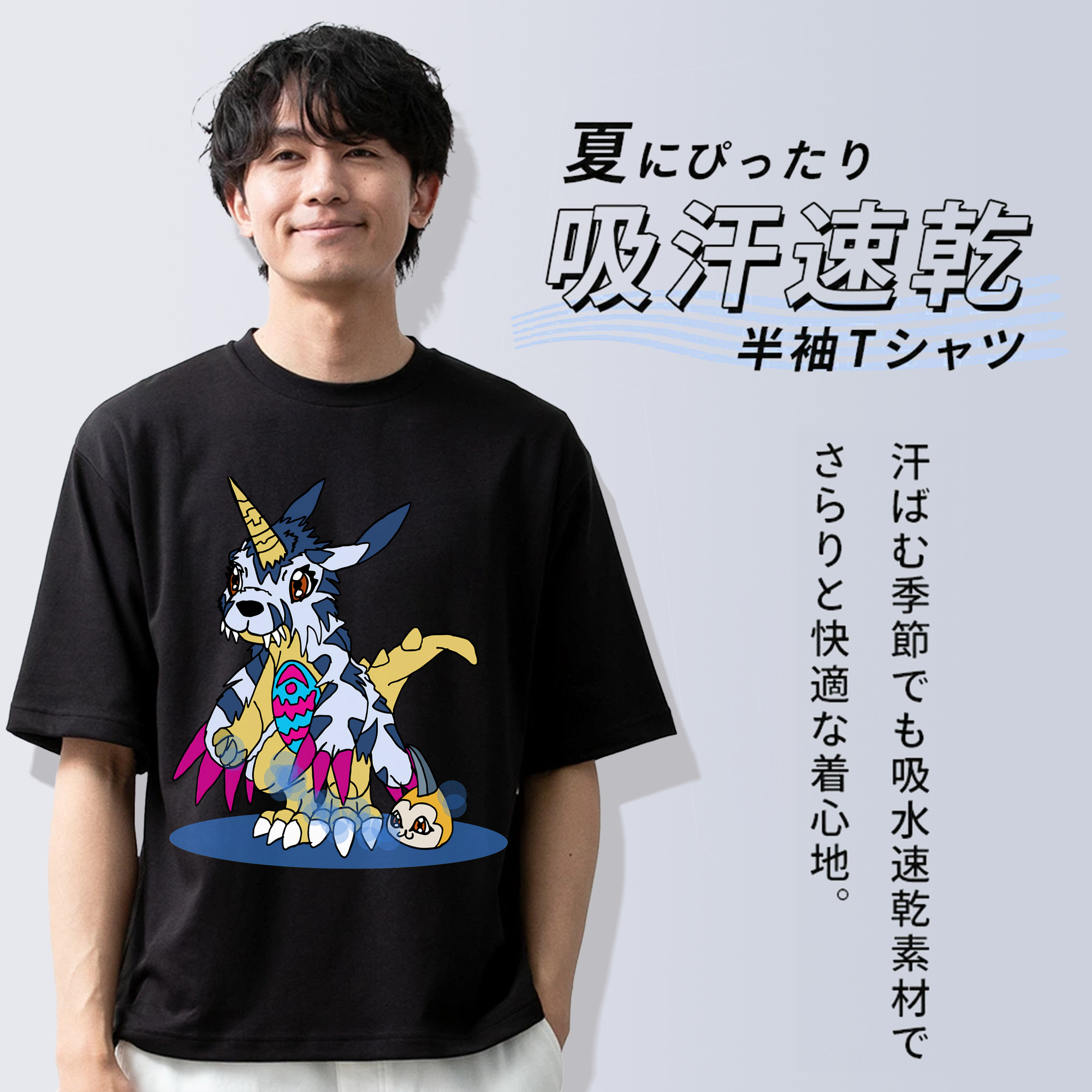 Digimon デジタルモンスター/デジモン 綿100％ メンズ半袖Tシャツ｜肌触りやわらか＆通気性