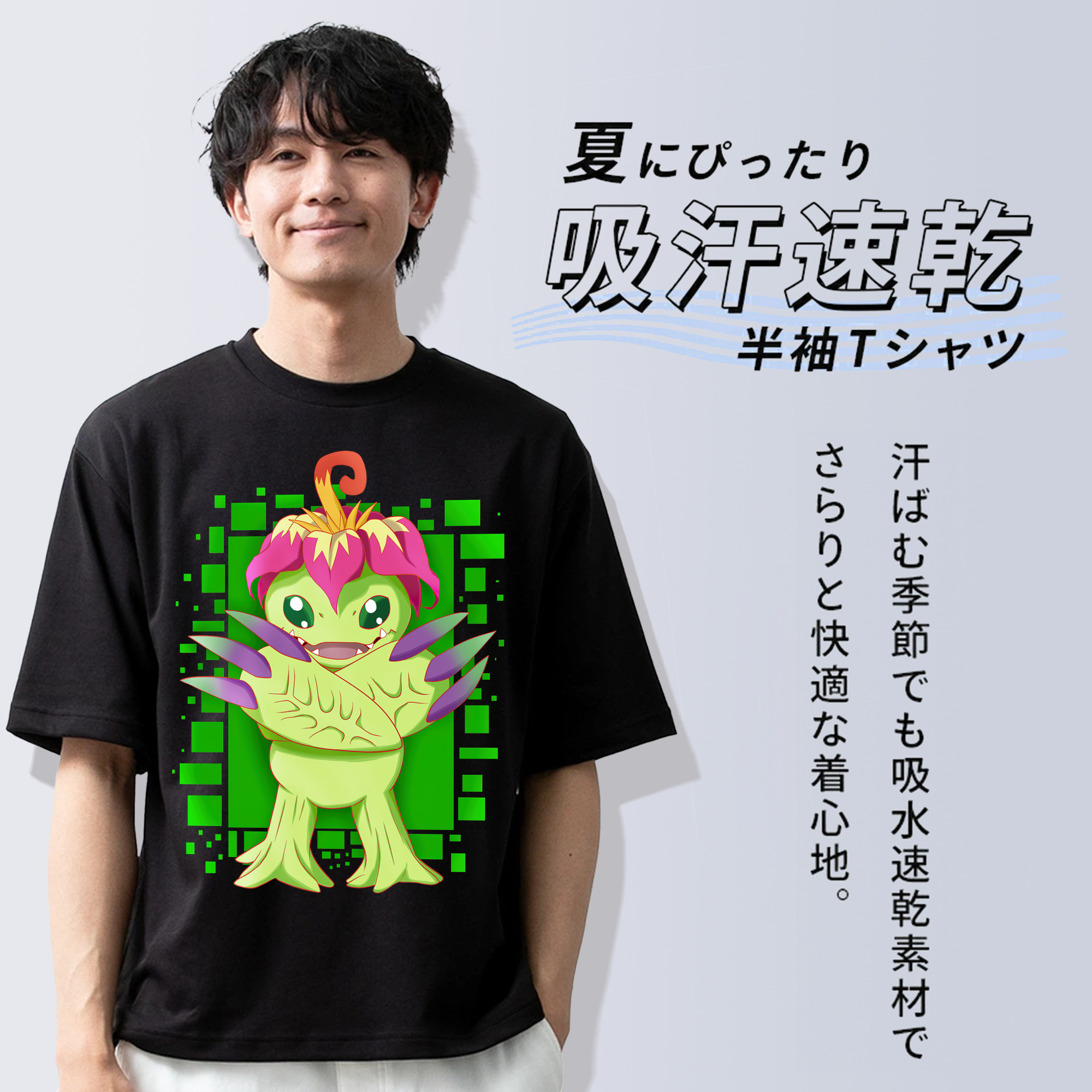Digimon デジタルモンスター/デジモン 綿100％ メンズ半袖Tシャツ｜肌触りやわらか＆通気性