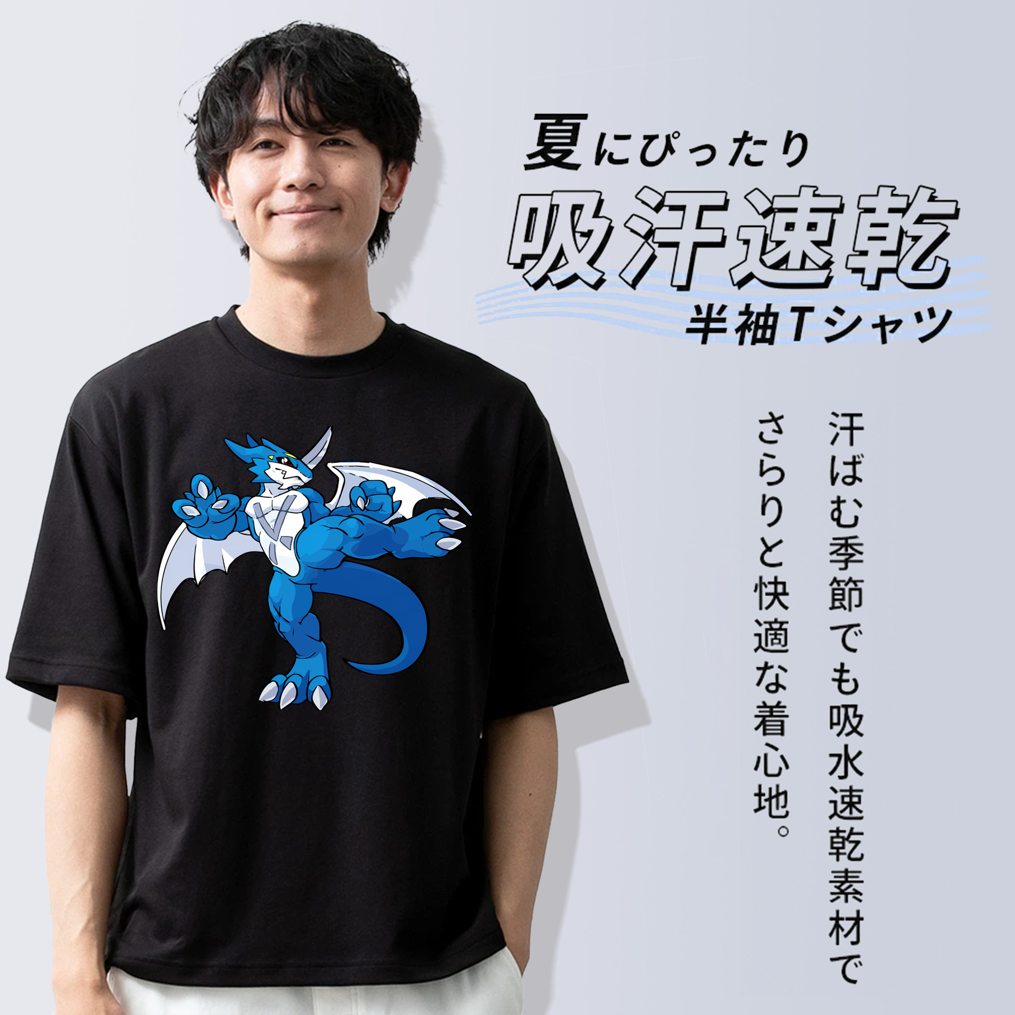 Digimon デジタルモンスター/デジモン 綿100％ メンズ半袖Tシャツ｜肌触りやわらか＆通気性