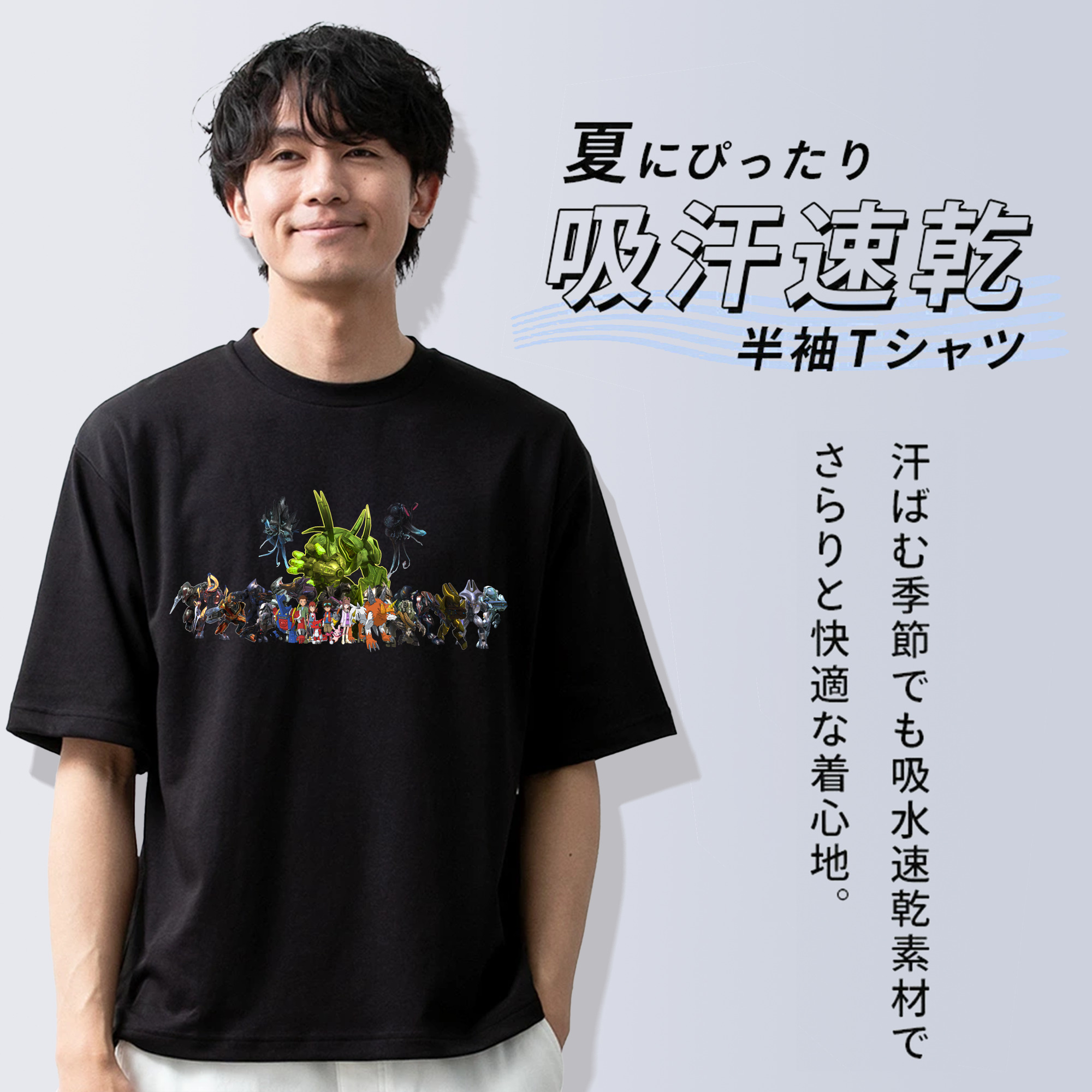 Digimon デジタルモンスター/デジモン 綿100％ メンズ半袖Tシャツ｜肌触りやわらか＆通気性