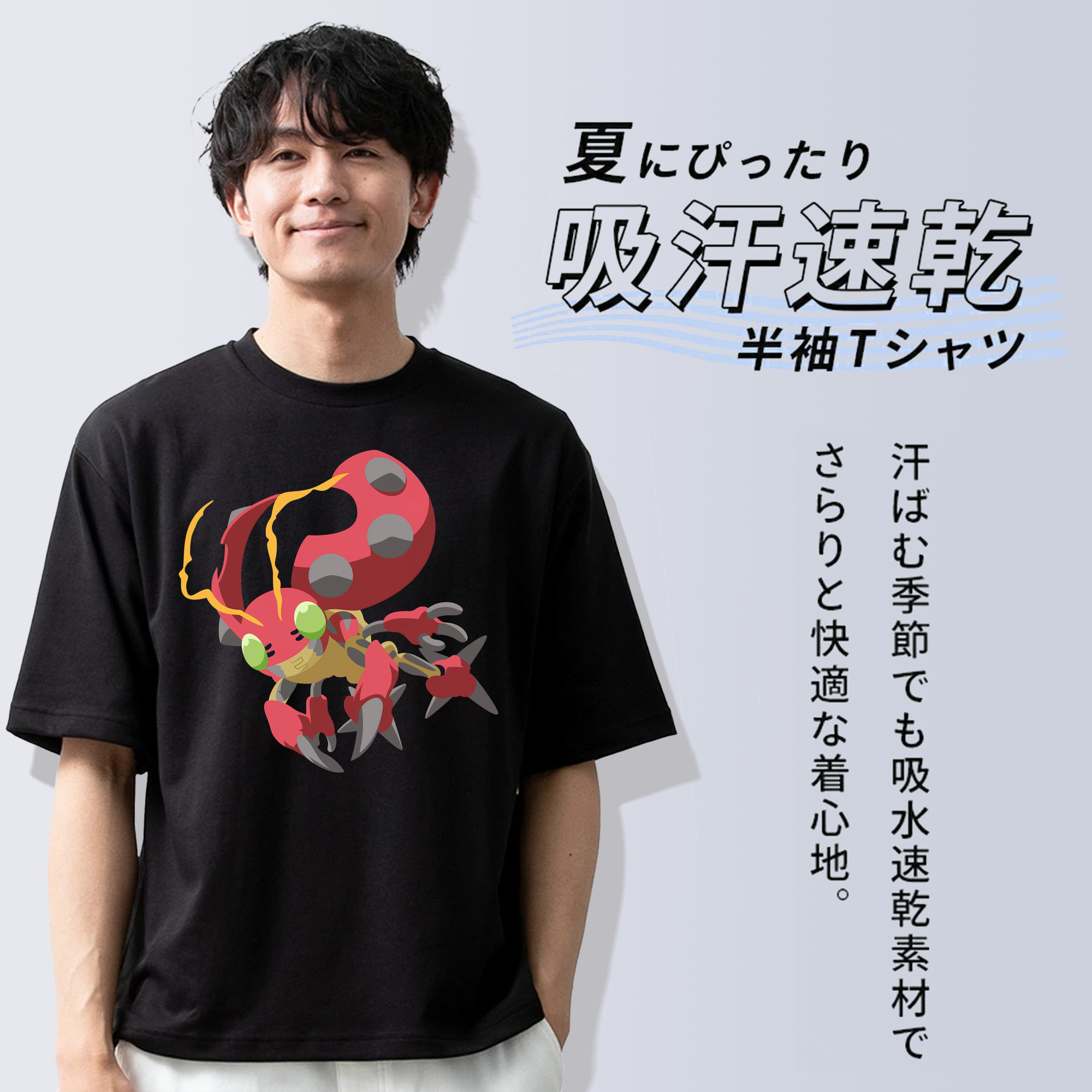 Digimon デジタルモンスター/デジモン 綿100％ メンズ半袖Tシャツ｜肌触りやわらか＆通気性