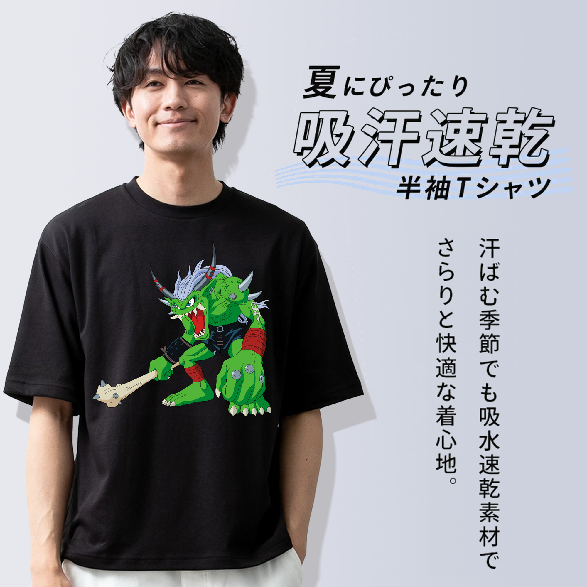 Digimon デジタルモンスター/デジモン 綿100％ メンズ半袖Tシャツ｜肌触りやわらか＆通気性