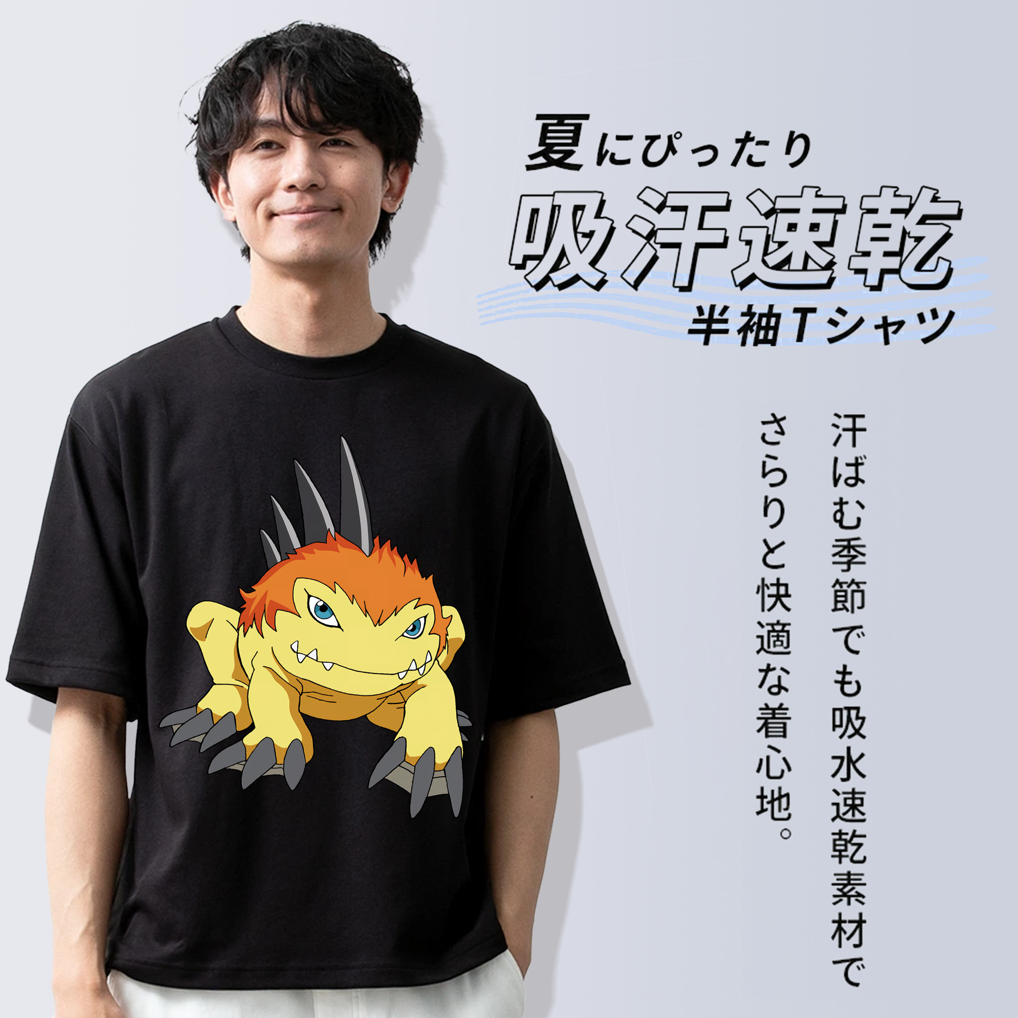 Digimon デジタルモンスター/デジモン 綿100％ メンズ半袖Tシャツ｜肌触りやわらか＆通気性