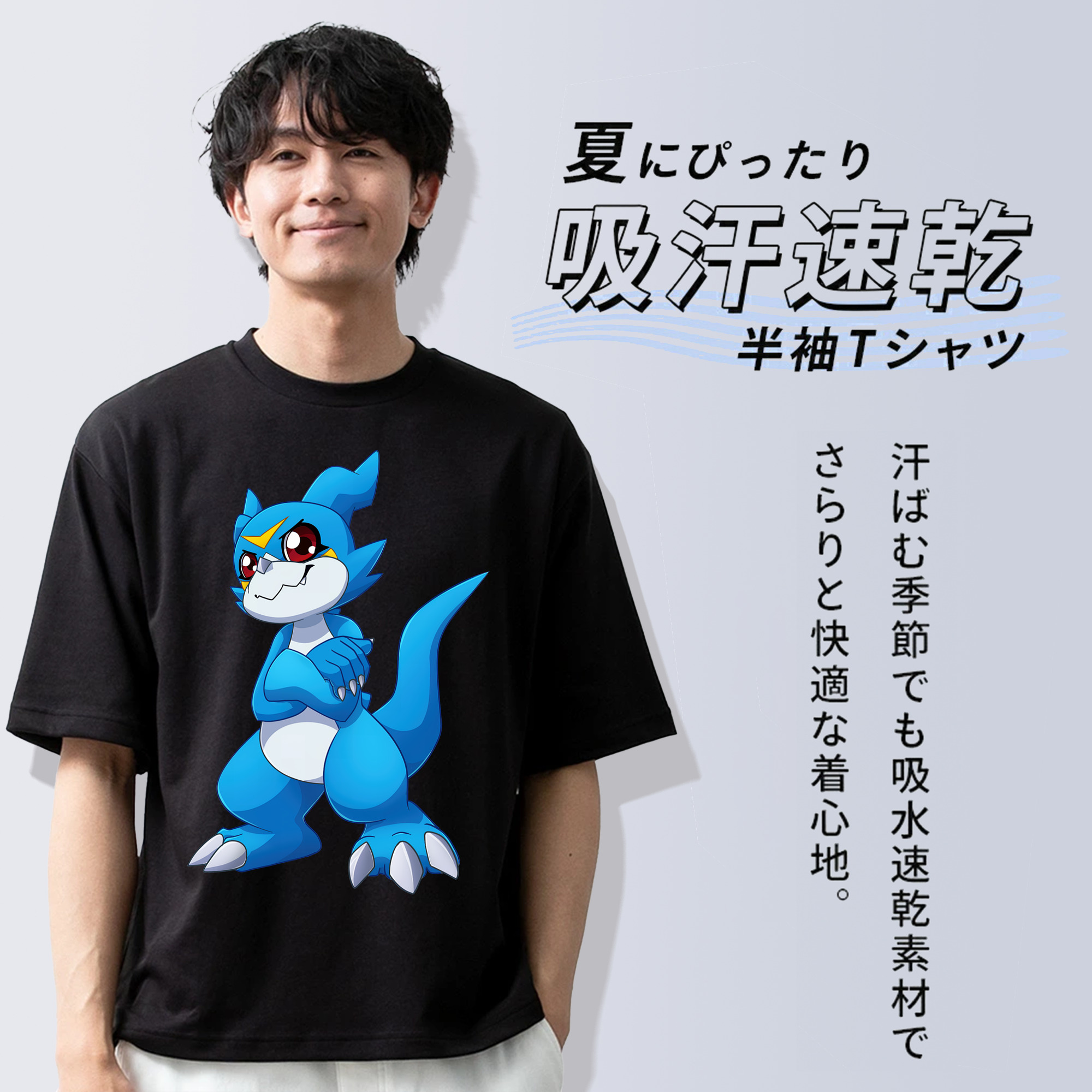 Digimon デジタルモンスター/デジモン 綿100％ メンズ半袖Tシャツ｜肌触りやわらか＆通気性
