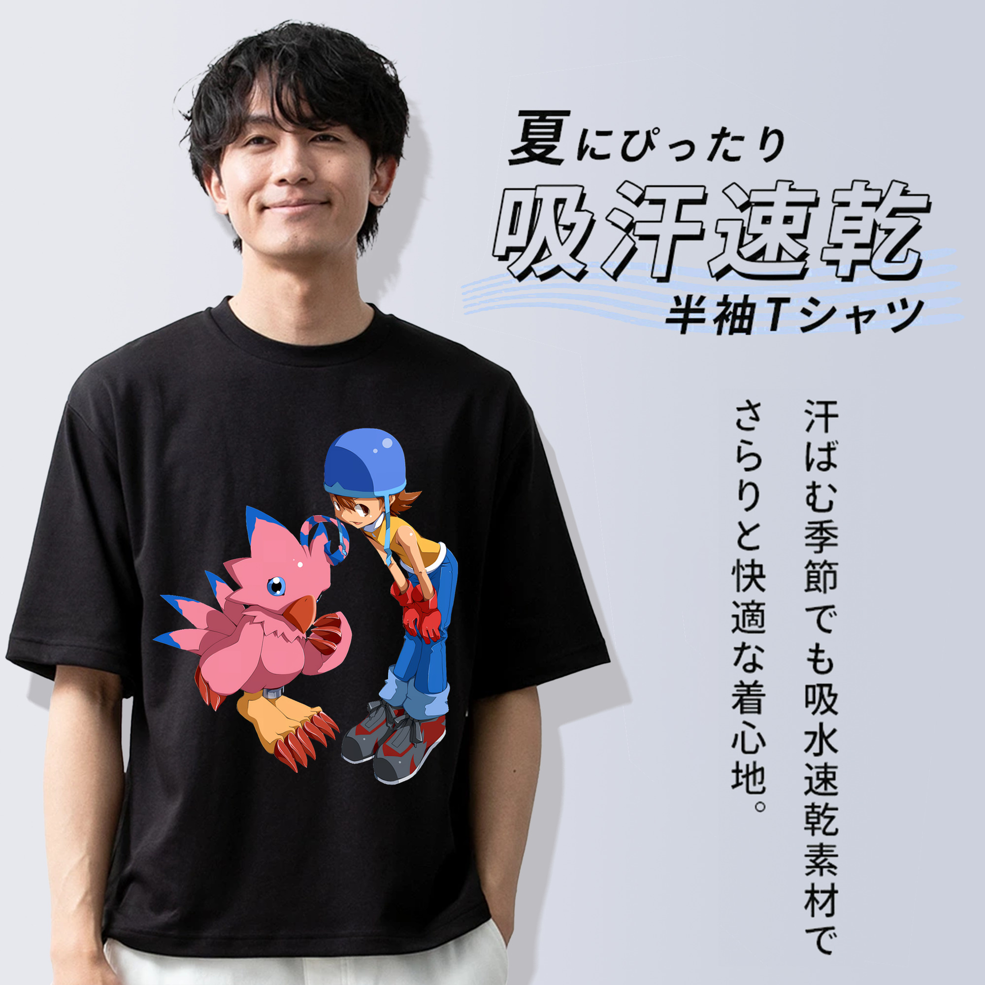 Digimon デジタルモンスター/デジモン 綿100％ メンズ半袖Tシャツ｜肌触りやわらか＆通気性