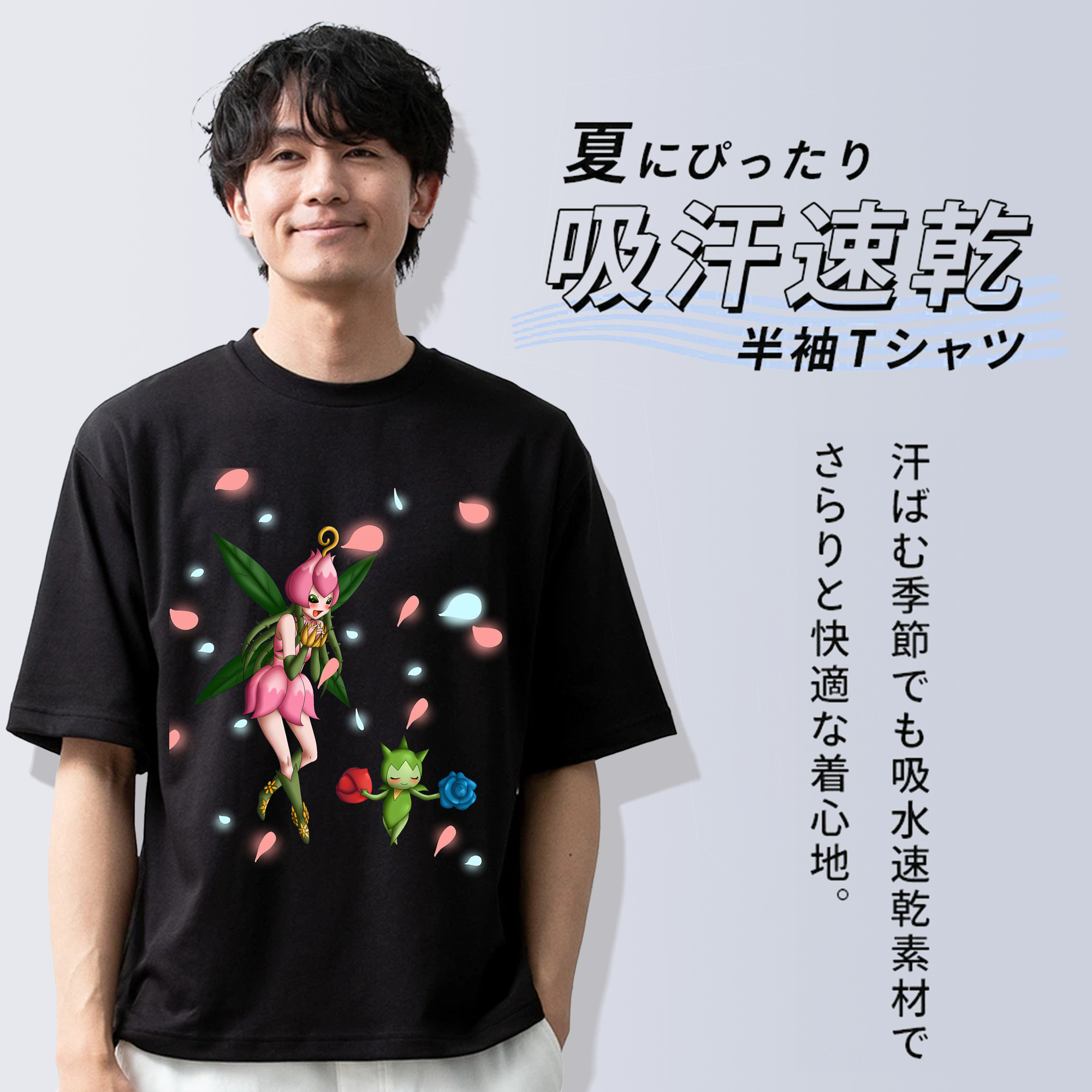 Digimon デジタルモンスター/デジモン 綿100％ メンズ半袖Tシャツ｜肌触りやわらか＆通気性