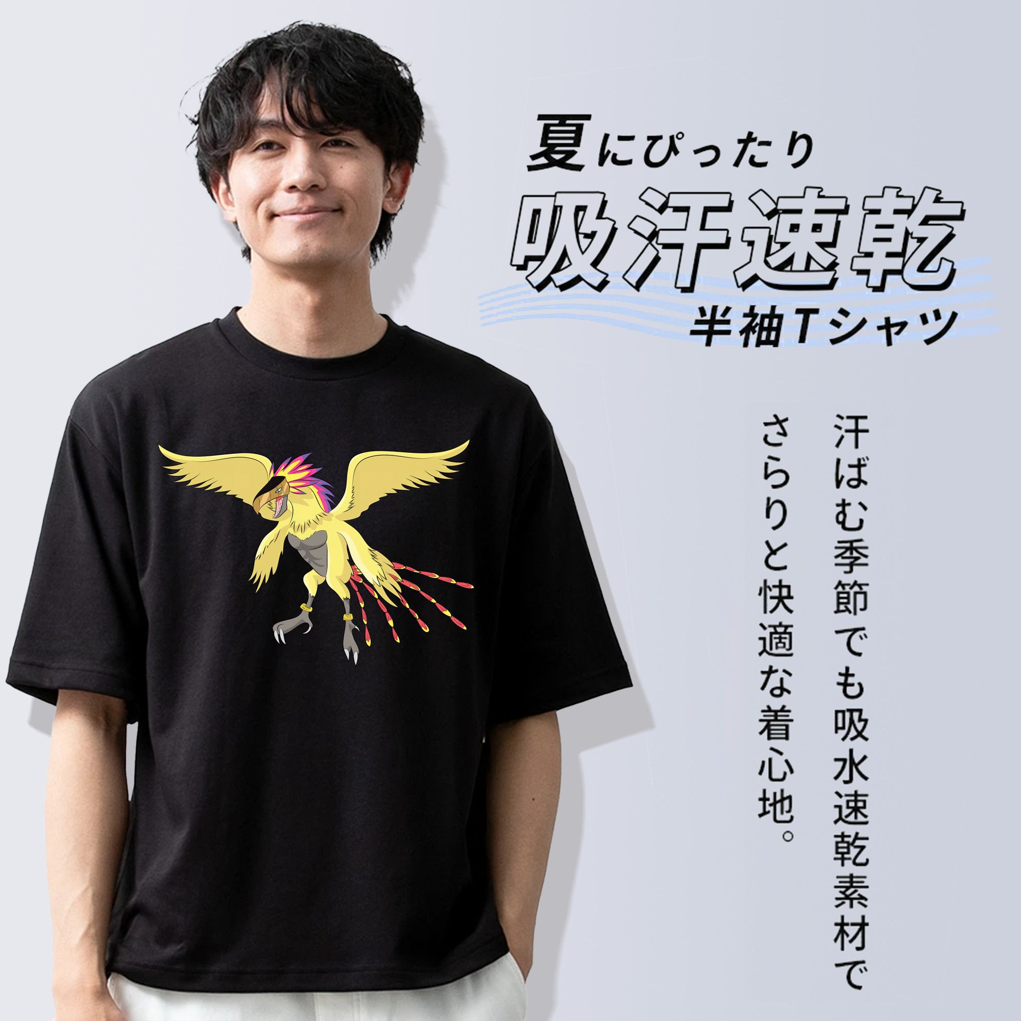 Digimon デジタルモンスター/デジモン 綿100％ メンズ半袖Tシャツ｜肌触りやわらか＆通気性
