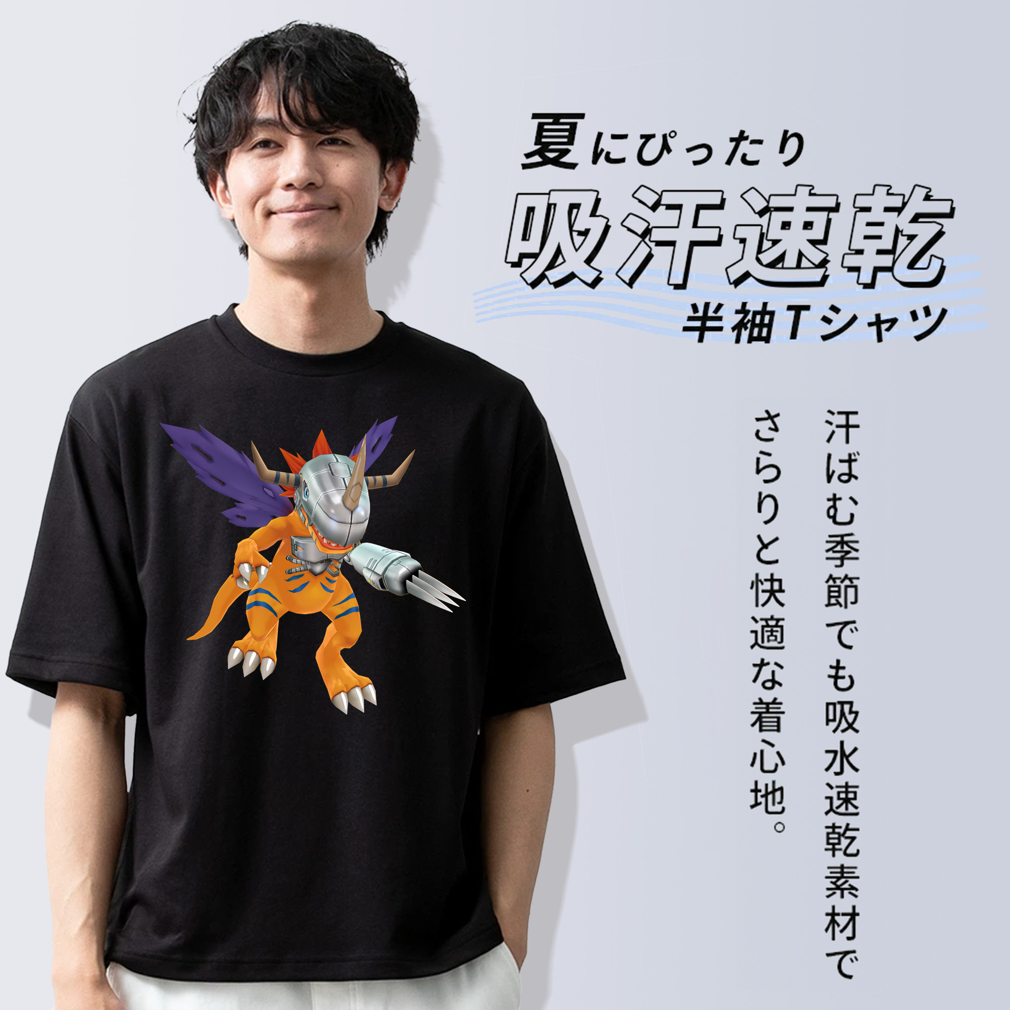 Digimon デジタルモンスター/デジモン 綿100％ メンズ半袖Tシャツ｜肌触りやわらか＆通気性