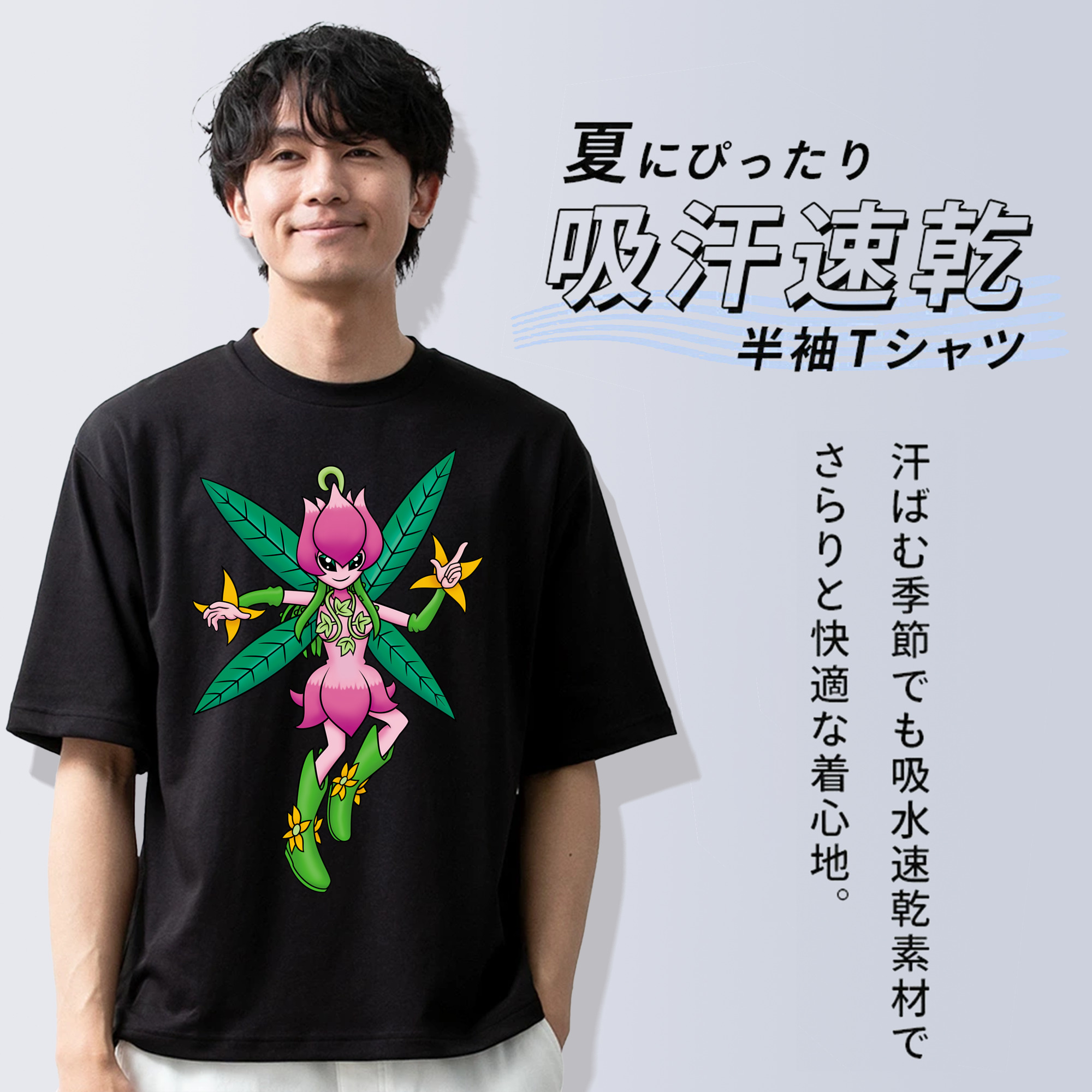 Digimon デジタルモンスター/デジモン 綿100％ メンズ半袖Tシャツ｜肌触りやわらか＆通気性