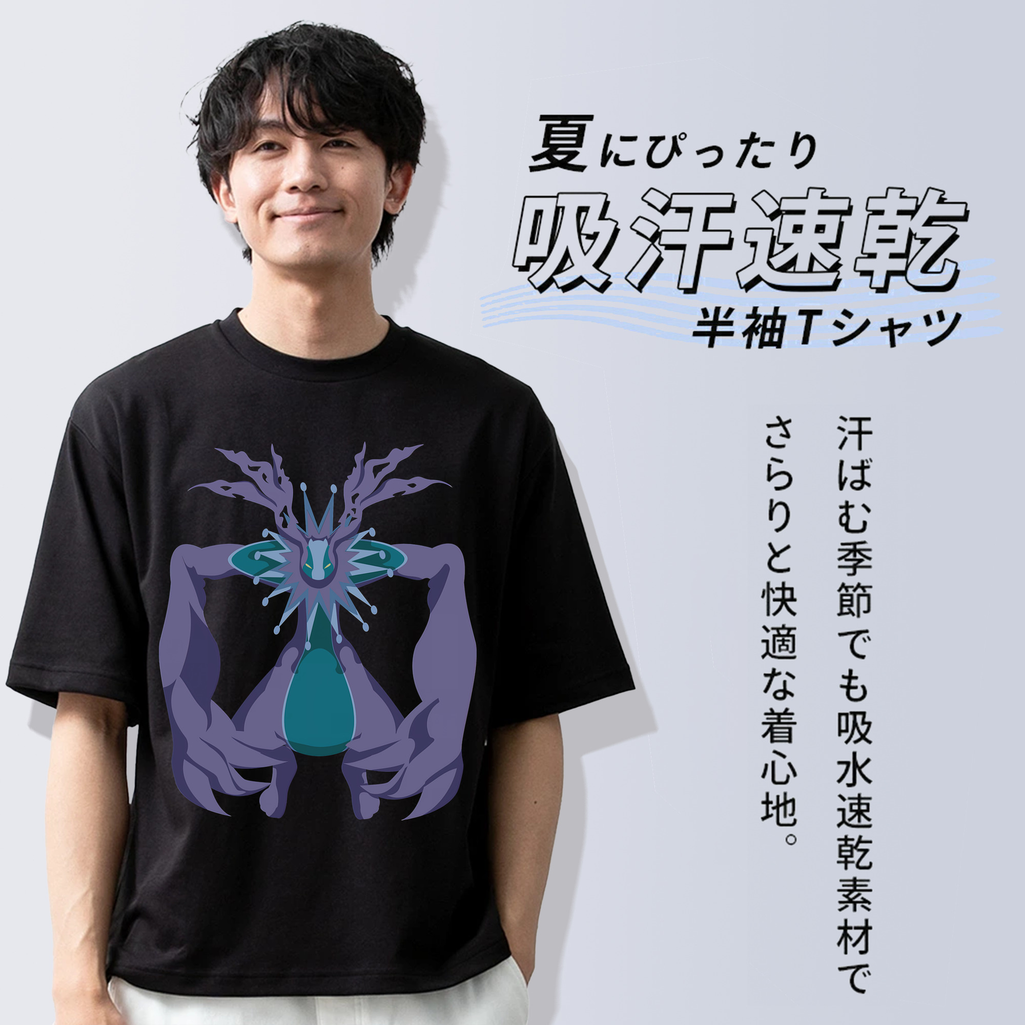 Digimon デジタルモンスター/デジモン 綿100％ メンズ半袖Tシャツ｜肌触りやわらか＆通気性