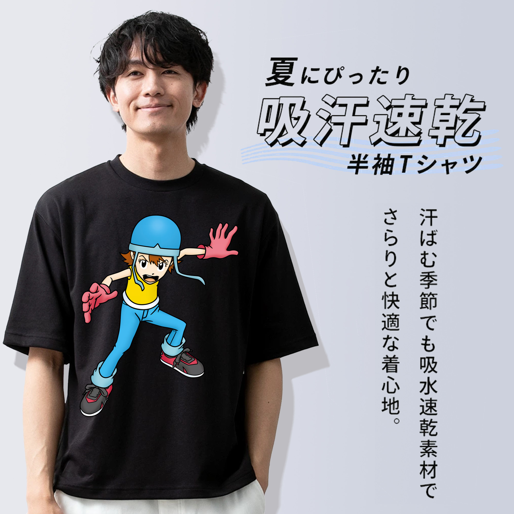 Digimon デジタルモンスター/デジモン 綿100％ メンズ半袖Tシャツ｜肌触りやわらか＆通気性