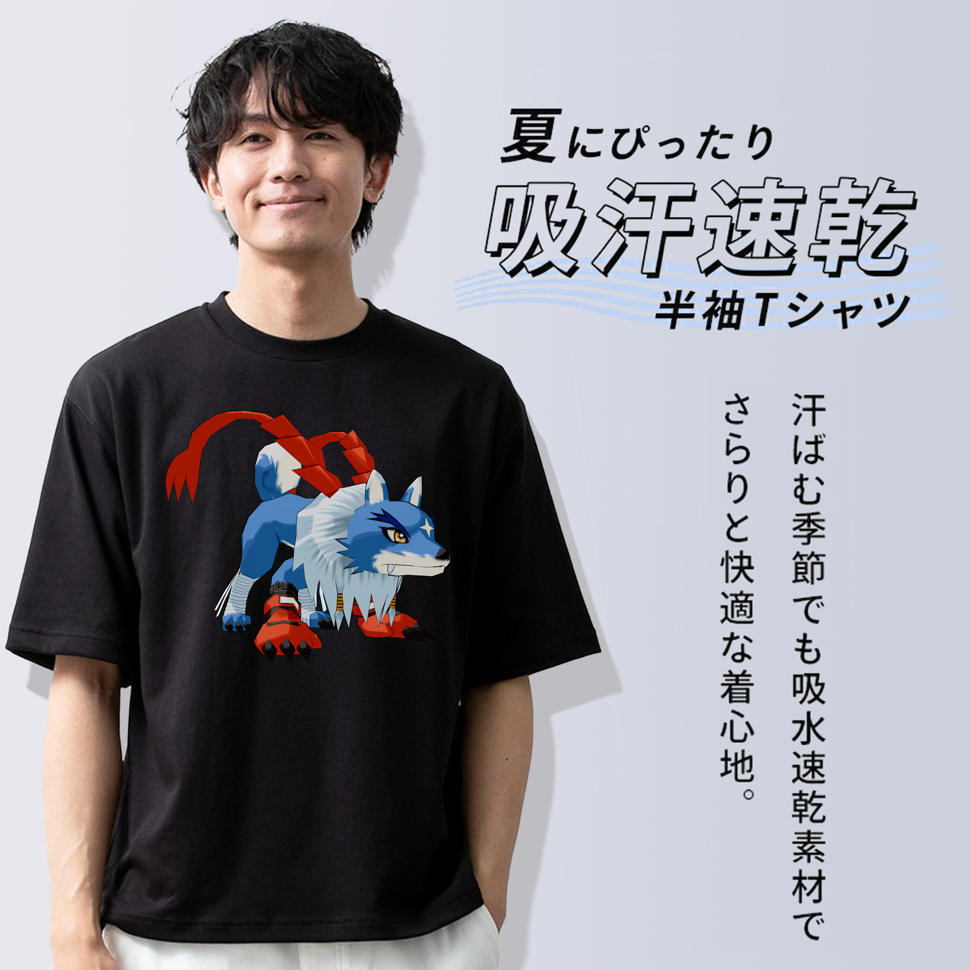 Digimon デジタルモンスター/デジモン 綿100％ メンズ半袖Tシャツ｜肌触りやわらか＆通気性