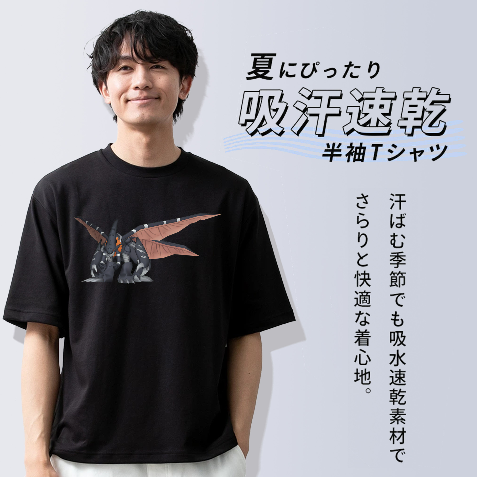 Digimon デジタルモンスター/デジモン 綿100％ メンズ半袖Tシャツ｜肌触りやわらか＆通気性