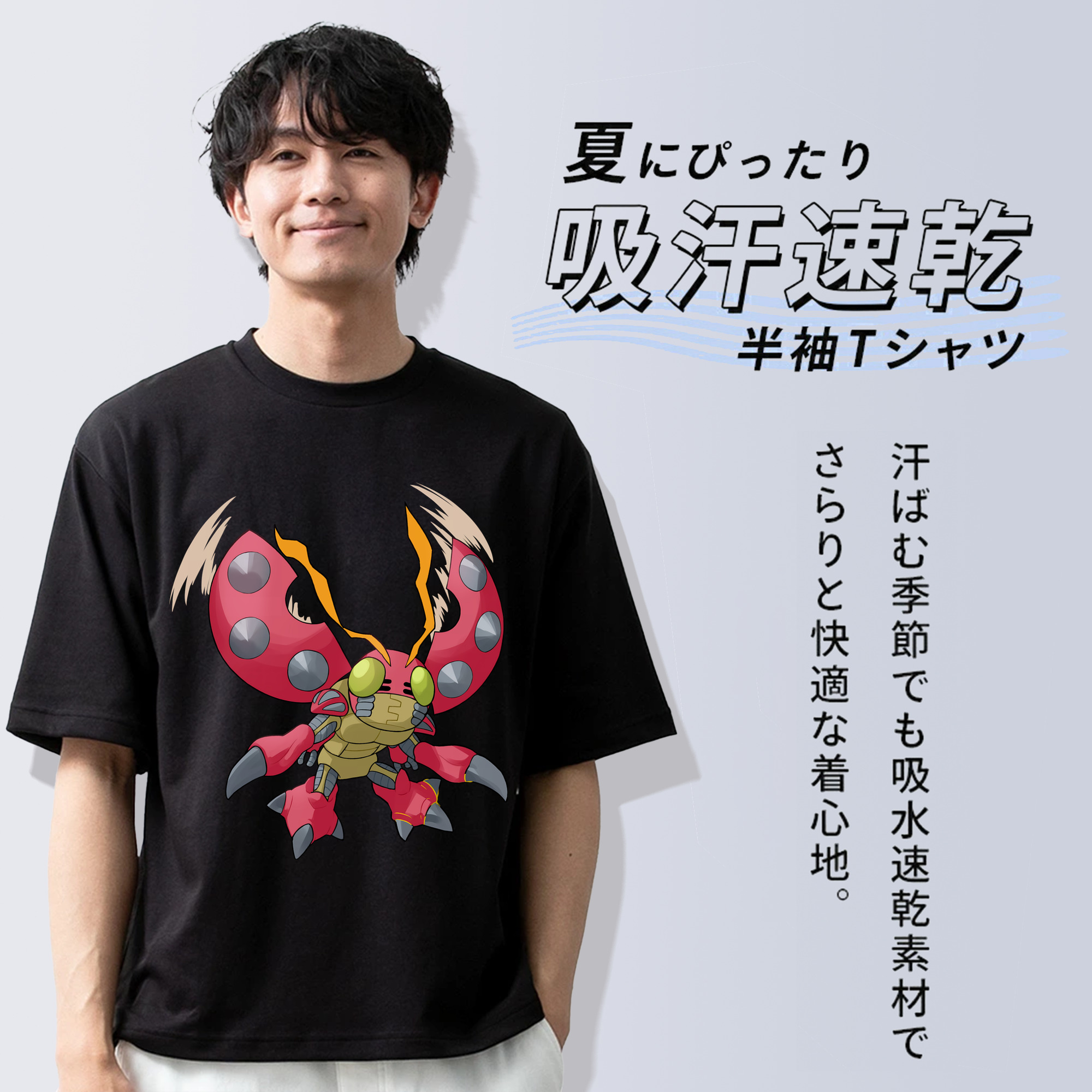 Digimon デジタルモンスター/デジモン 綿100％ メンズ半袖Tシャツ｜肌触りやわらか＆通気性