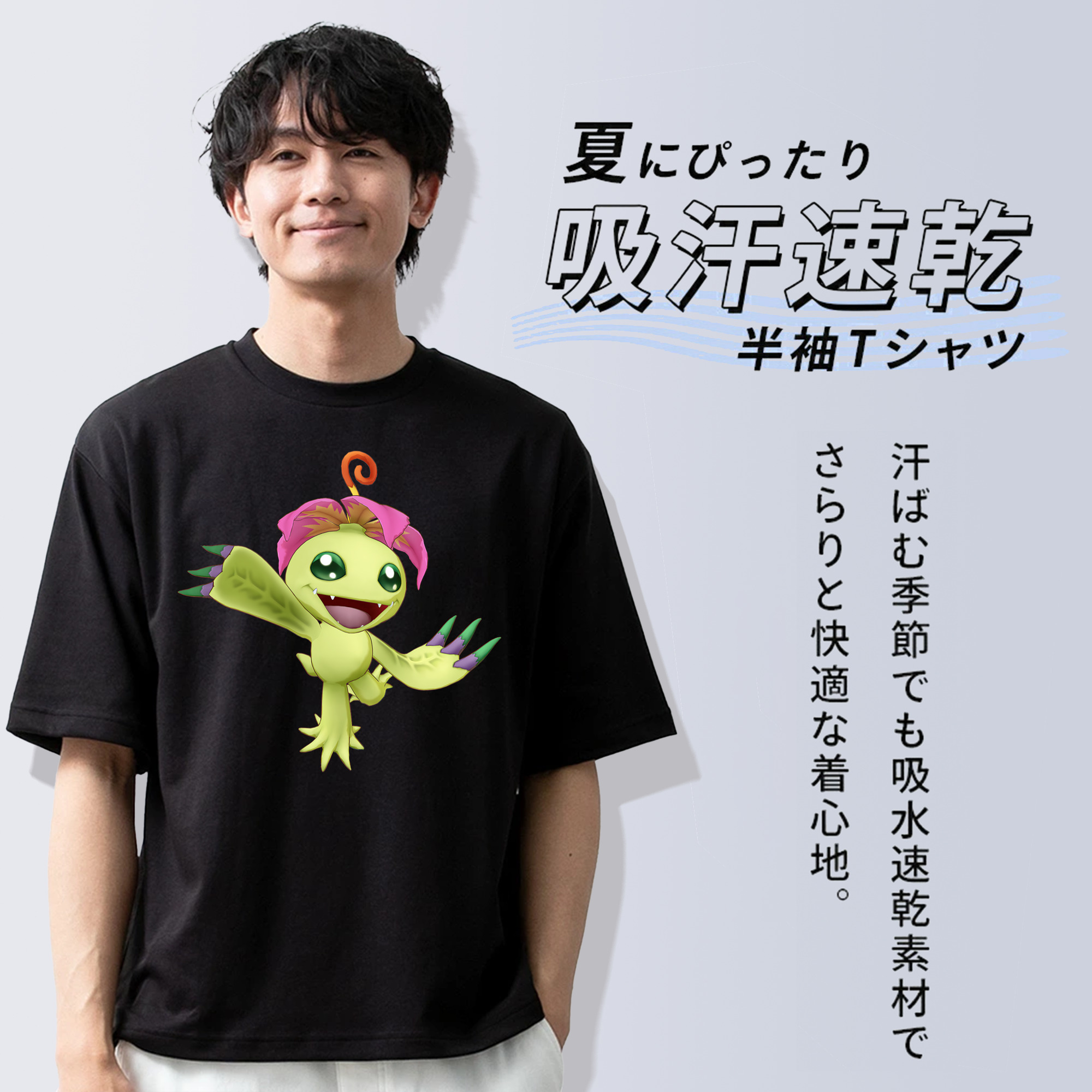 Digimon デジタルモンスター/デジモン 綿100％ メンズ半袖Tシャツ｜肌触りやわらか＆通気性