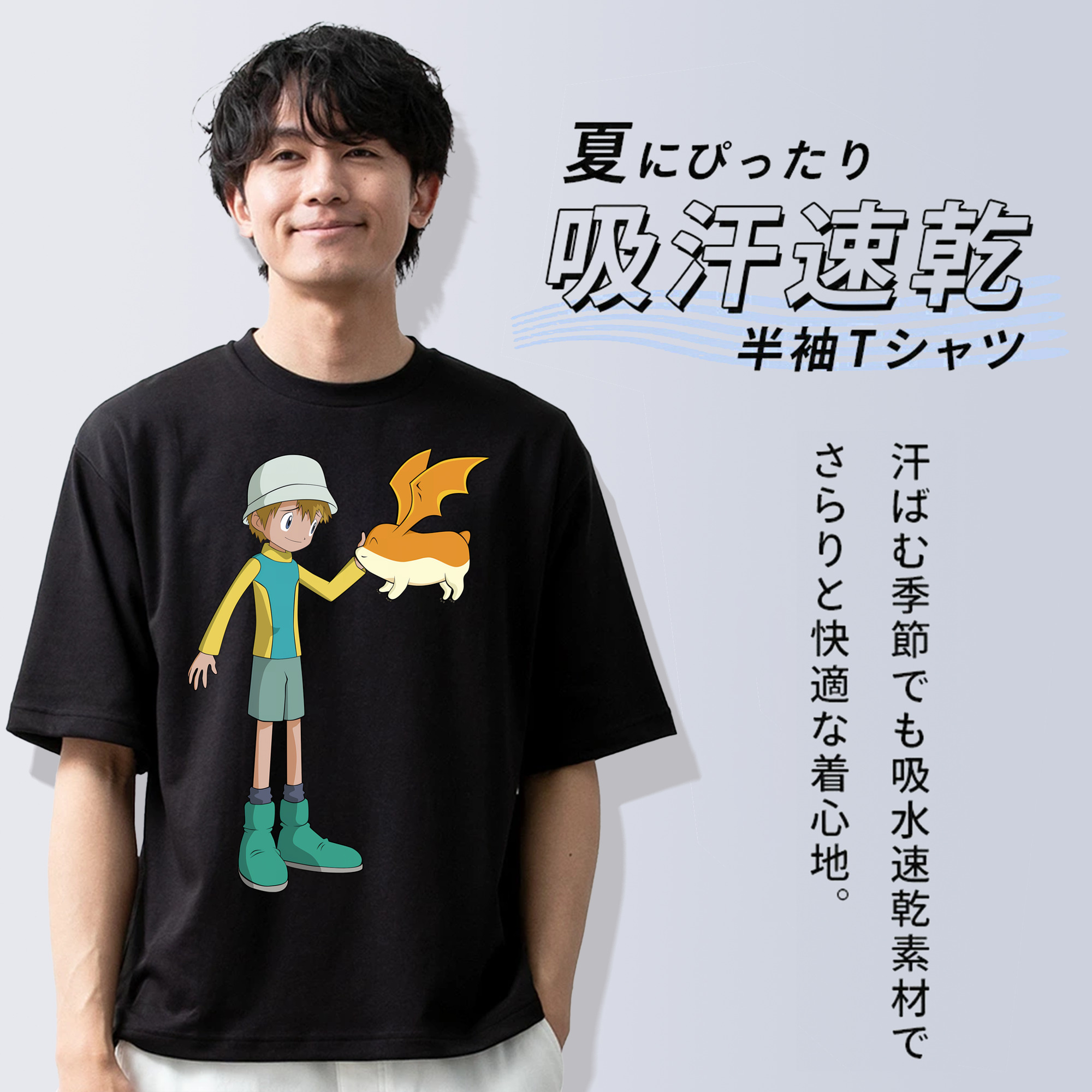 Digimon デジタルモンスター/デジモン 綿100％ メンズ半袖Tシャツ｜肌触りやわらか＆通気性