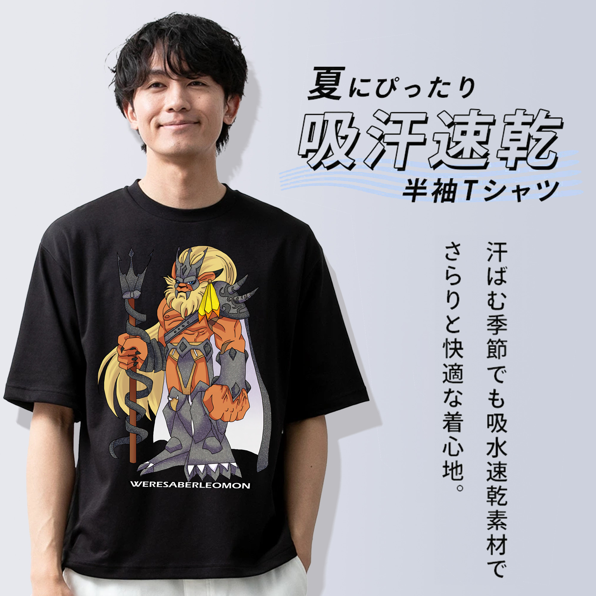 Digimon デジタルモンスター/デジモン 綿100％ メンズ半袖Tシャツ｜肌触りやわらか＆通気性
