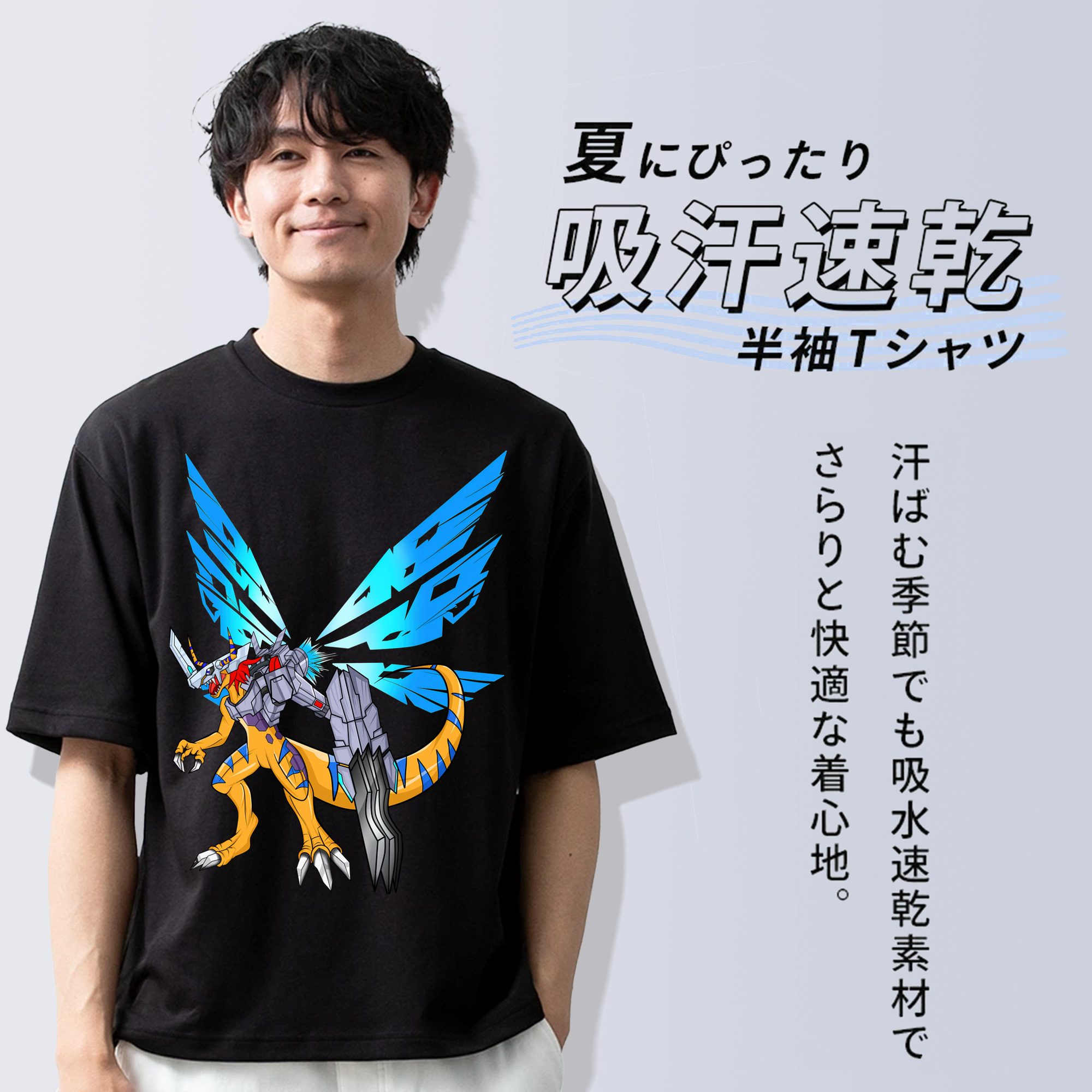 Digimon デジタルモンスター/デジモン 綿100％ メンズ半袖Tシャツ｜肌触りやわらか＆通気性