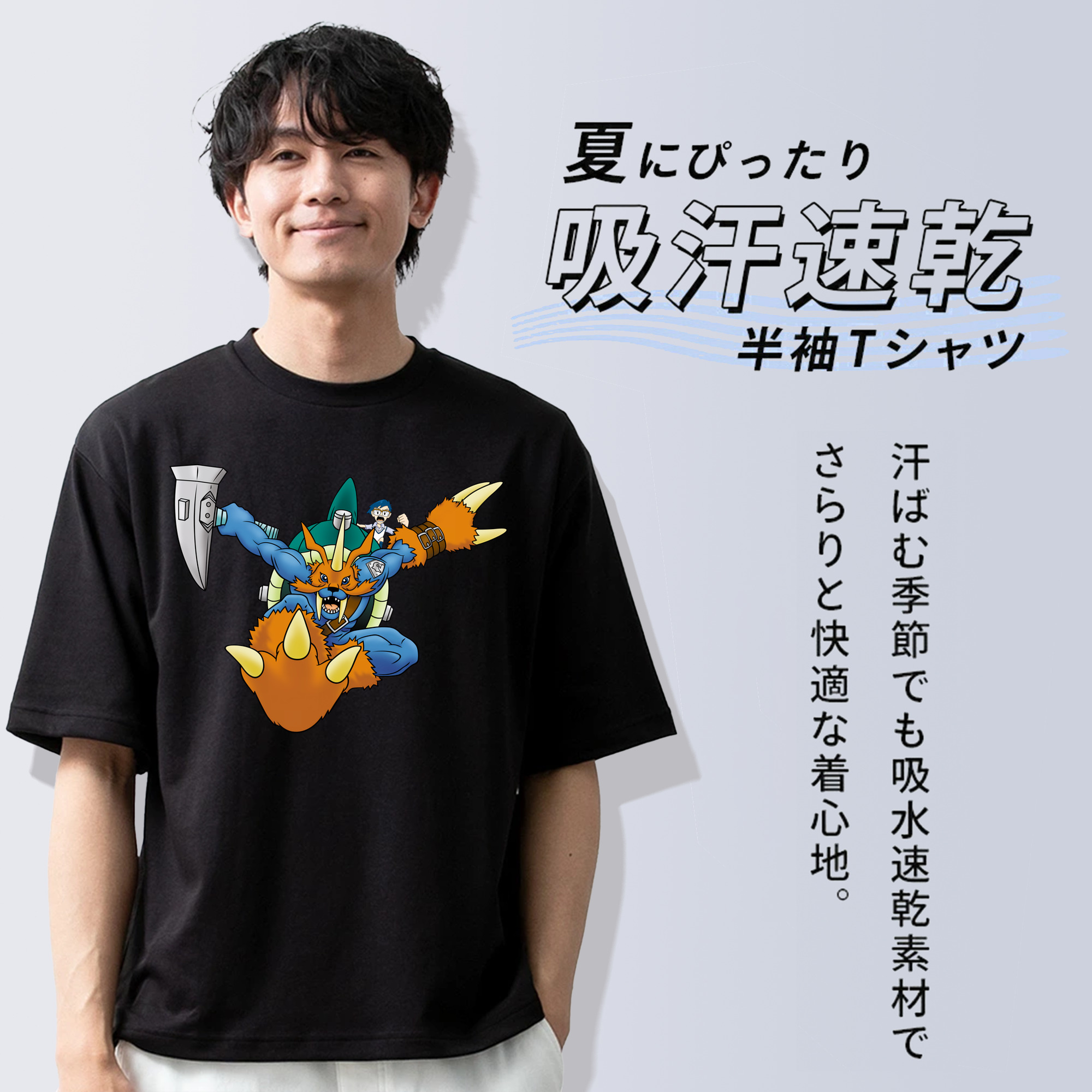Digimon デジタルモンスター/デジモン 綿100％ メンズ半袖Tシャツ｜肌触りやわらか＆通気性
