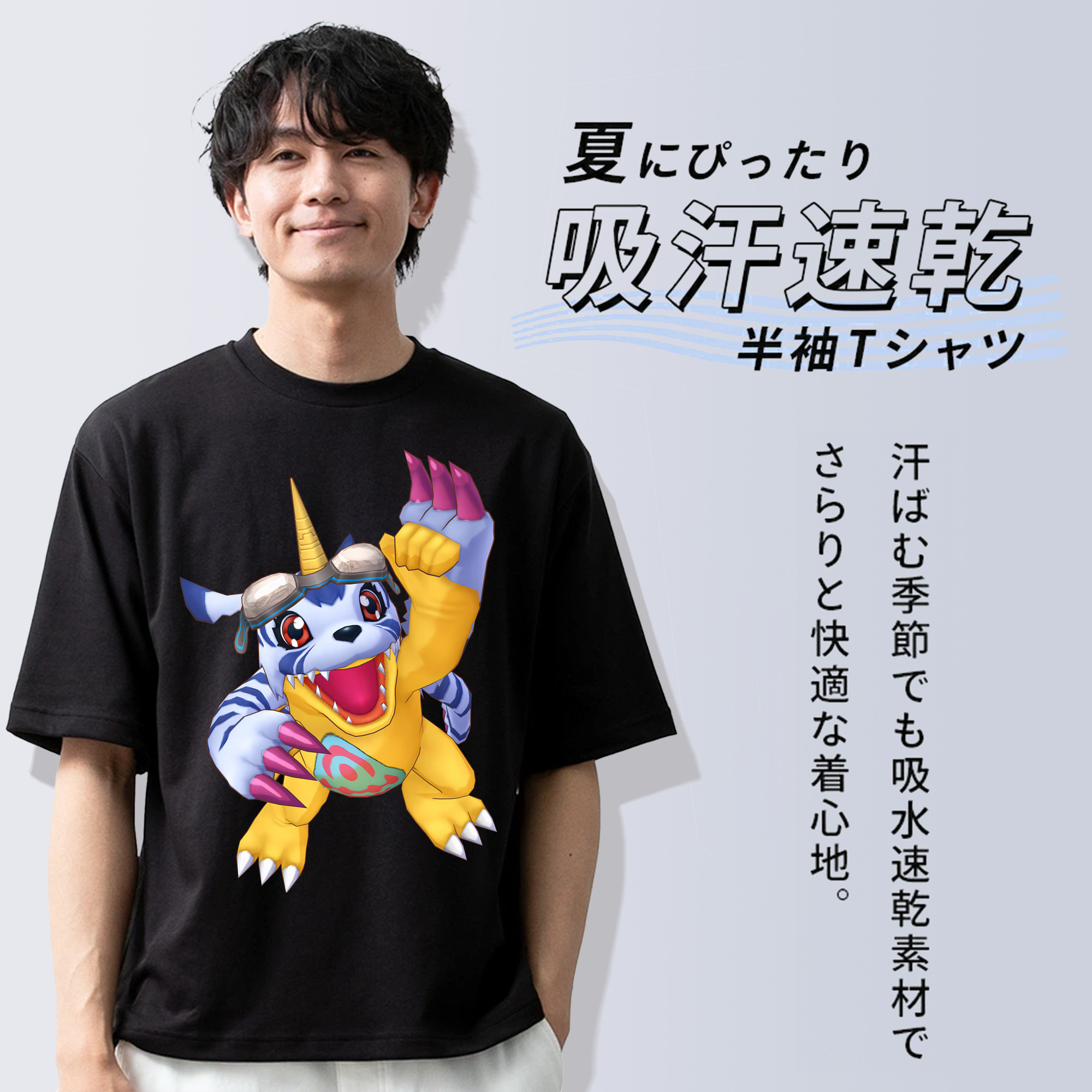 Digimon デジタルモンスター/デジモン 綿100％ メンズ半袖Tシャツ｜肌触りやわらか＆通気性