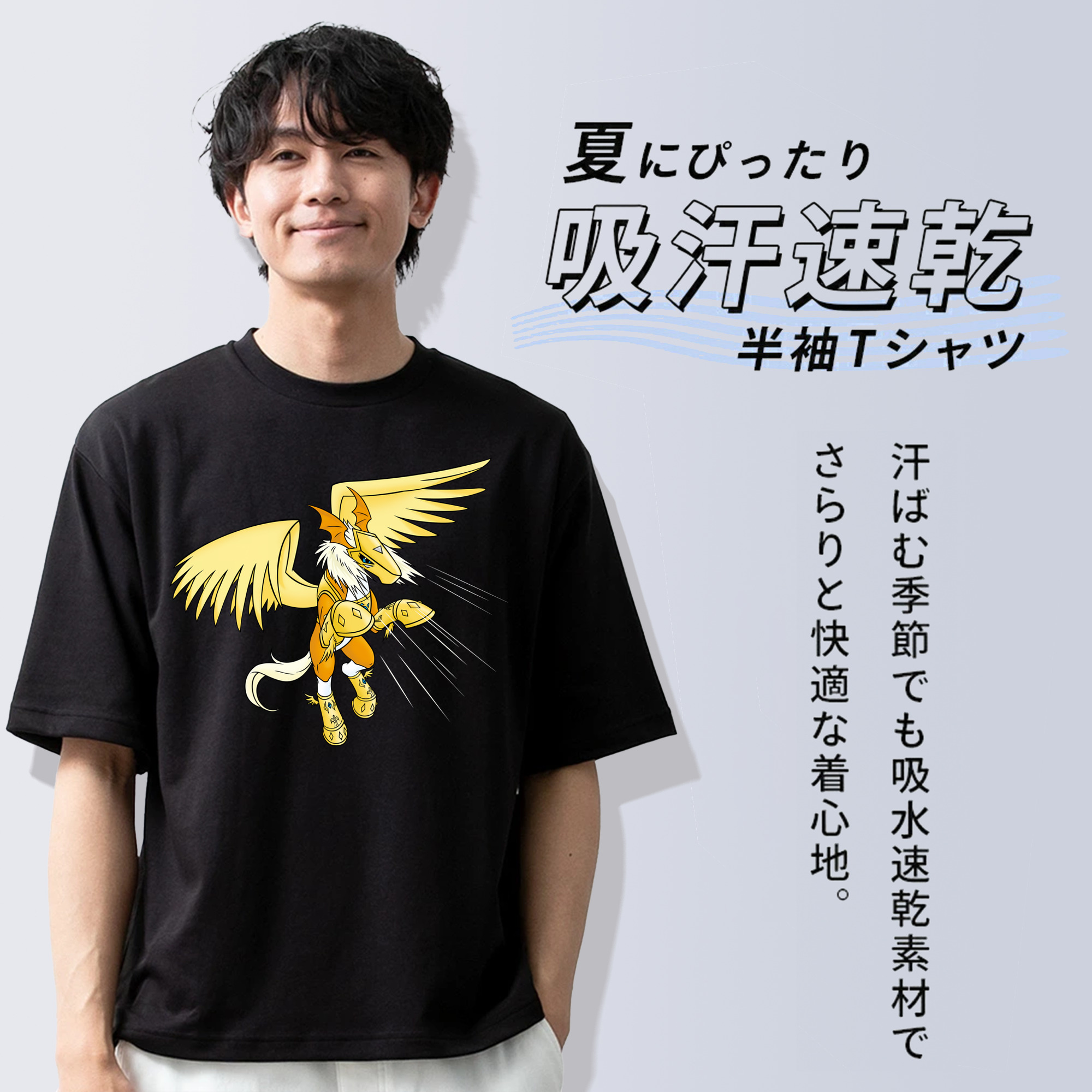 Digimon デジタルモンスター/デジモン 綿100％ メンズ半袖Tシャツ｜肌触りやわらか＆通気性