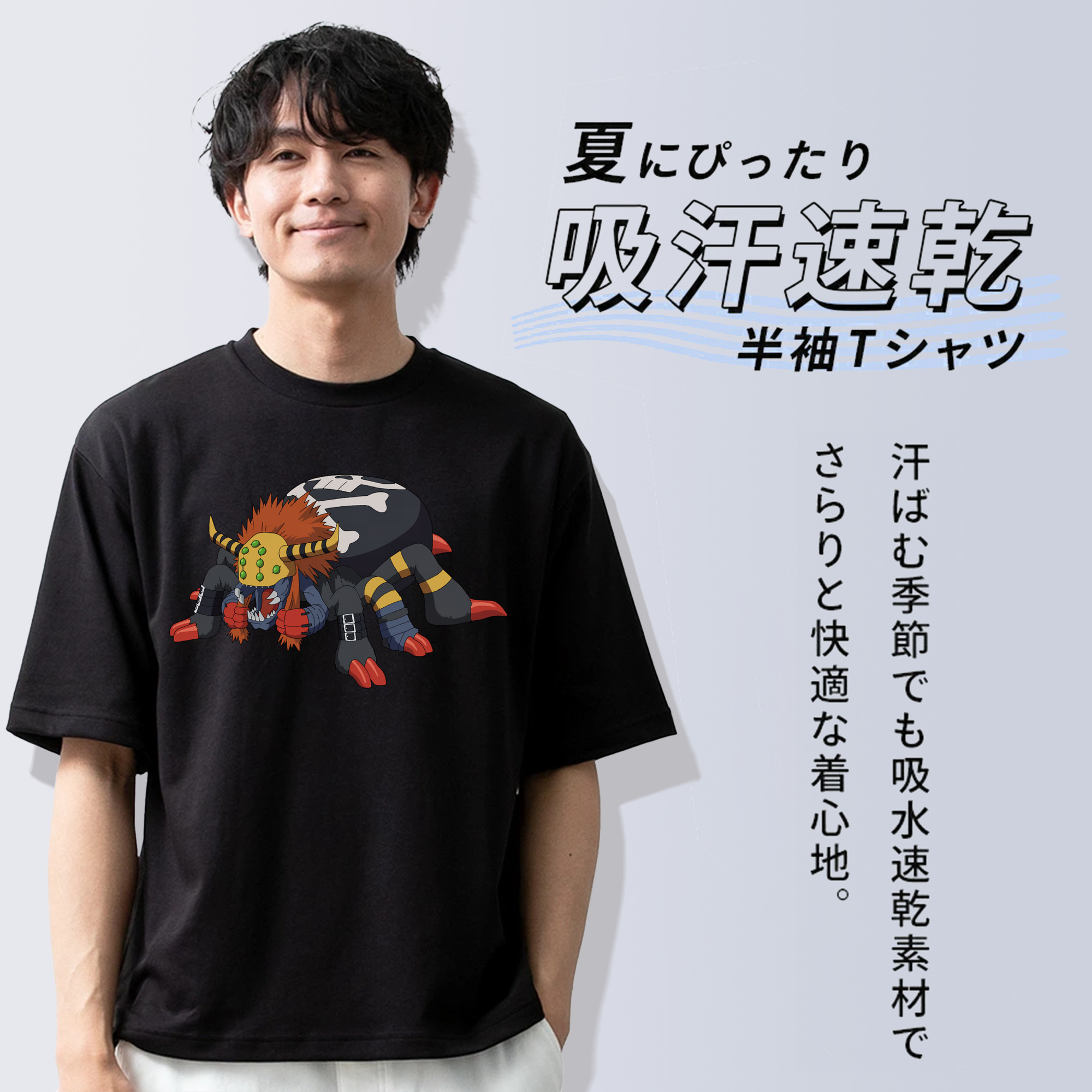 Digimon デジタルモンスター/デジモン 綿100％ メンズ半袖Tシャツ｜肌触りやわらか＆通気性
