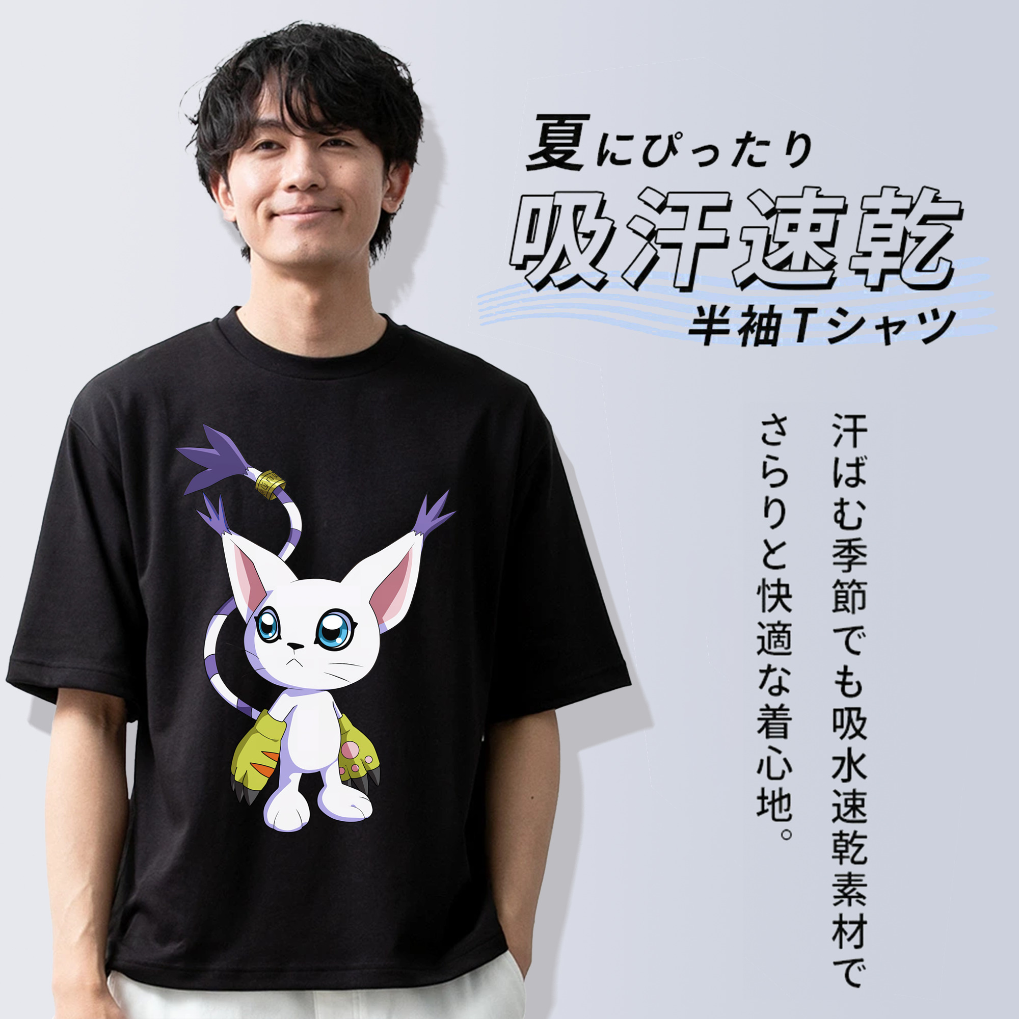 Digimon デジタルモンスター/デジモン 綿100％ メンズ半袖Tシャツ｜肌触りやわらか＆通気性