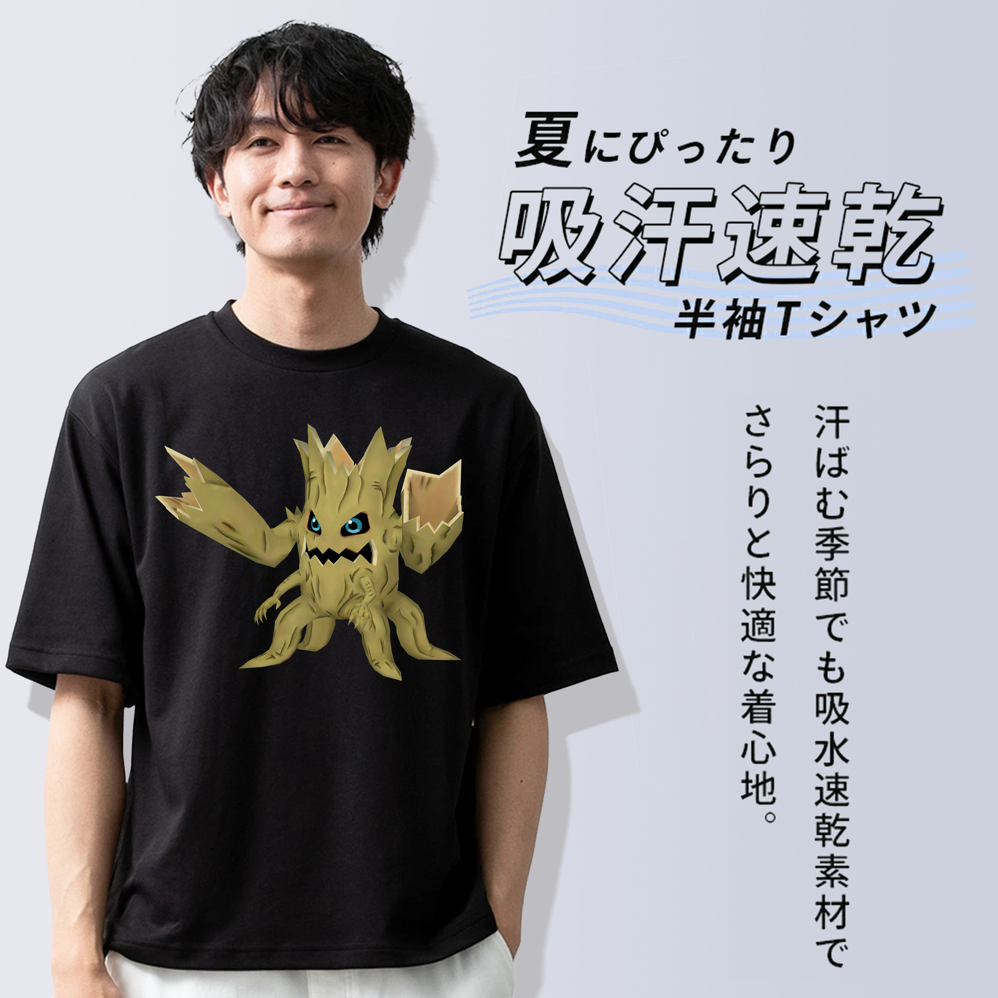 Digimon デジタルモンスター/デジモン 綿100％ メンズ半袖Tシャツ｜肌触りやわらか＆通気性