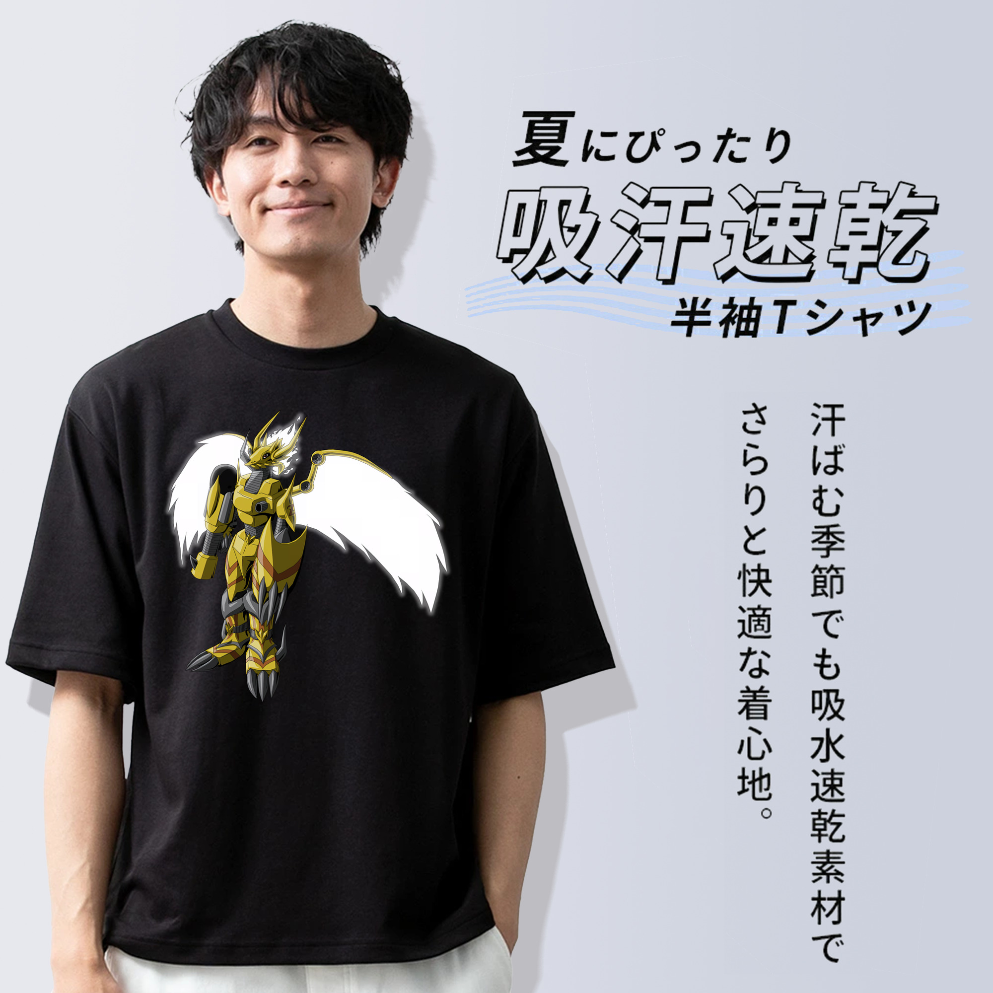 Digimon デジタルモンスター/デジモン 綿100％ メンズ半袖Tシャツ｜肌触りやわらか＆通気性