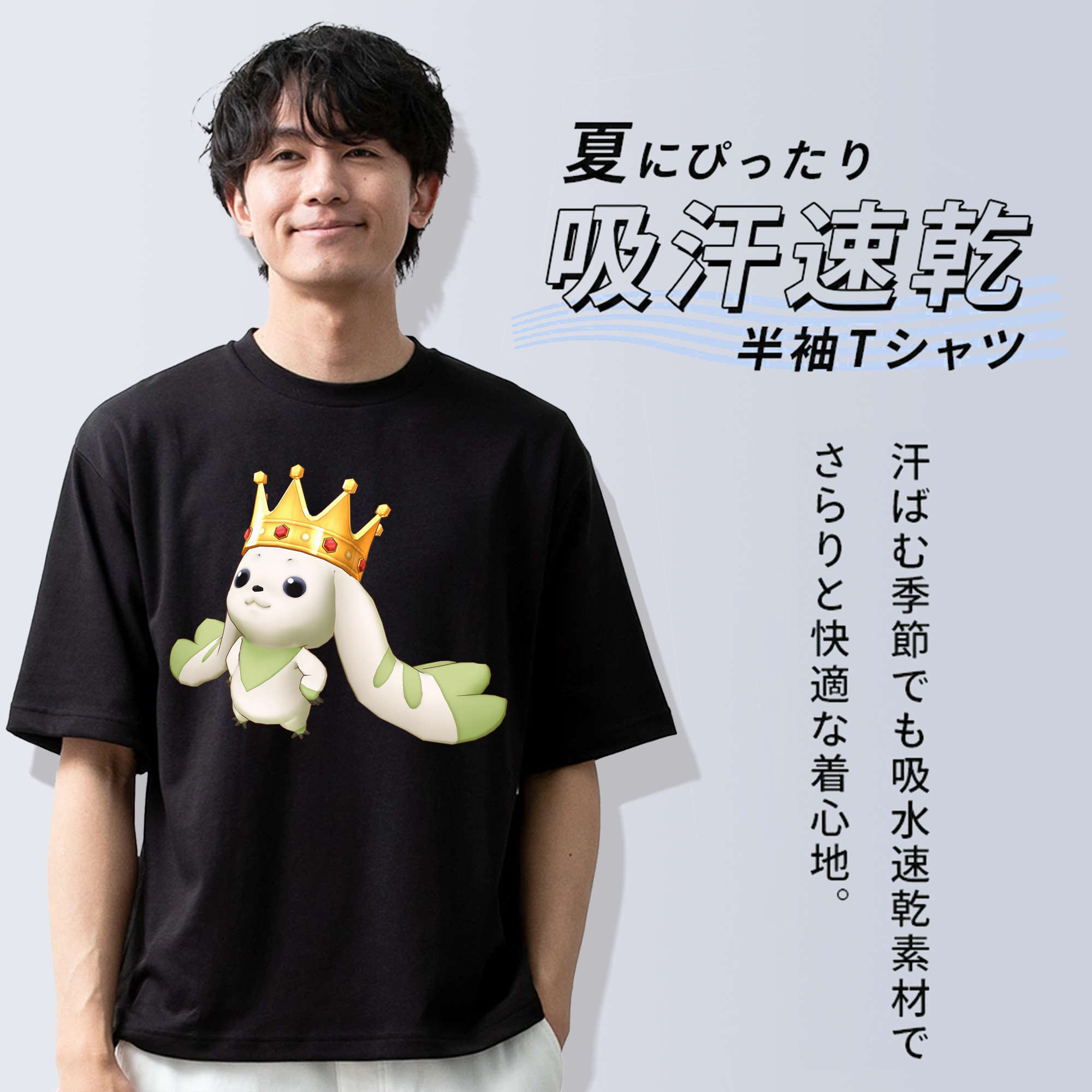 Digimon デジタルモンスター/デジモン 綿100％ メンズ半袖Tシャツ｜肌触りやわらか＆通気性