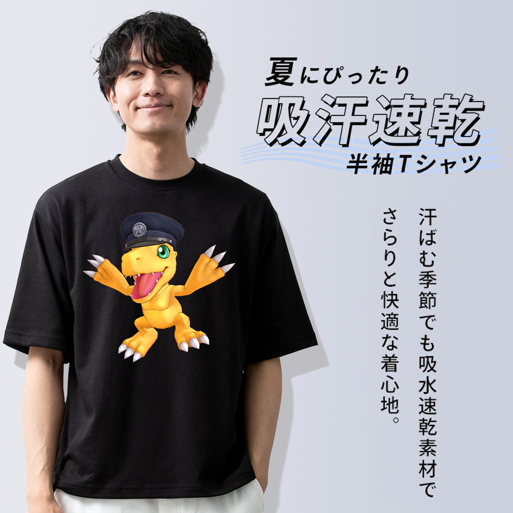 Digimon デジタルモンスター/デジモン 綿100％ メンズ半袖Tシャツ｜肌触りやわらか＆通気性