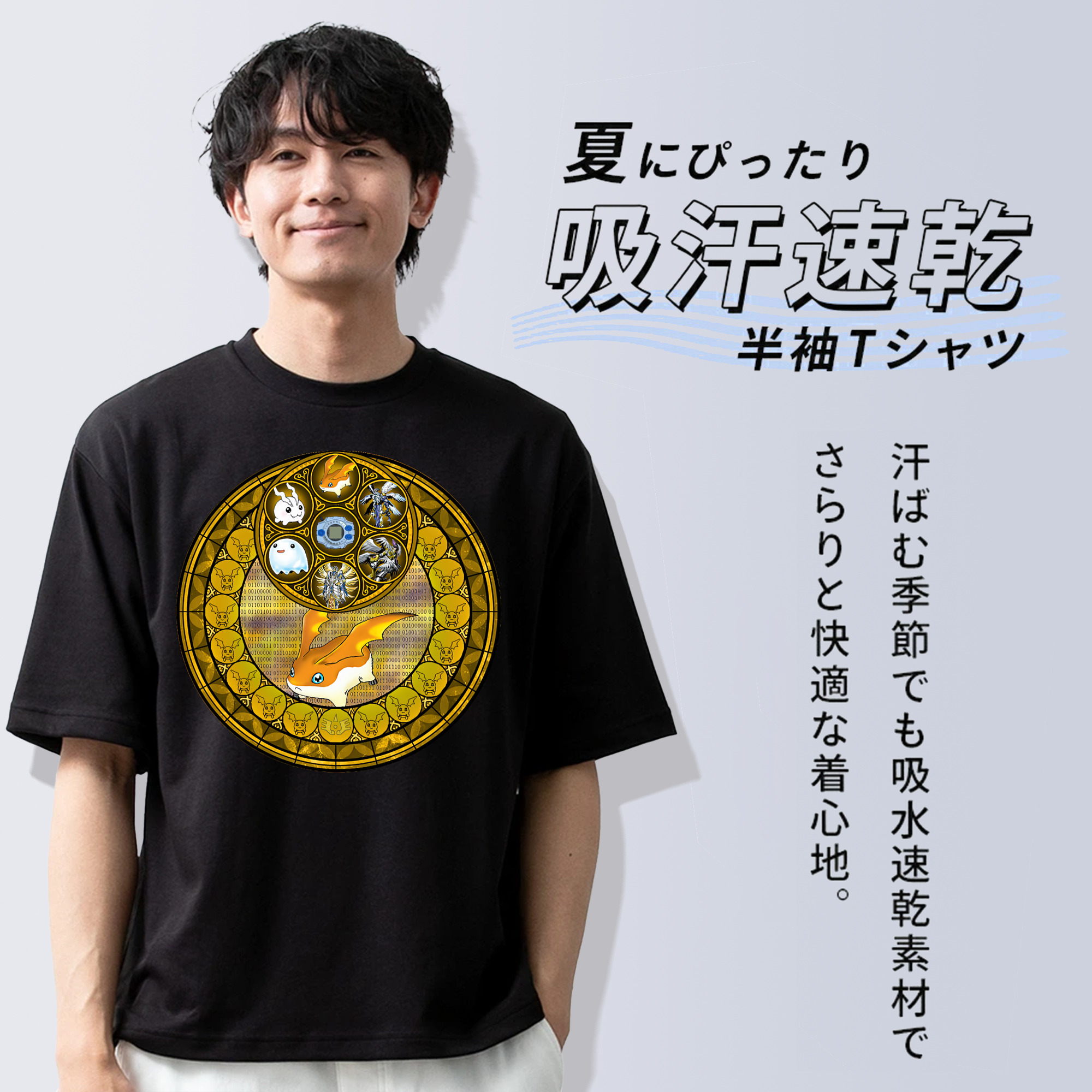 Digimon デジタルモンスター/デジモン 綿100％ メンズ半袖Tシャツ｜肌触りやわらか＆通気性
