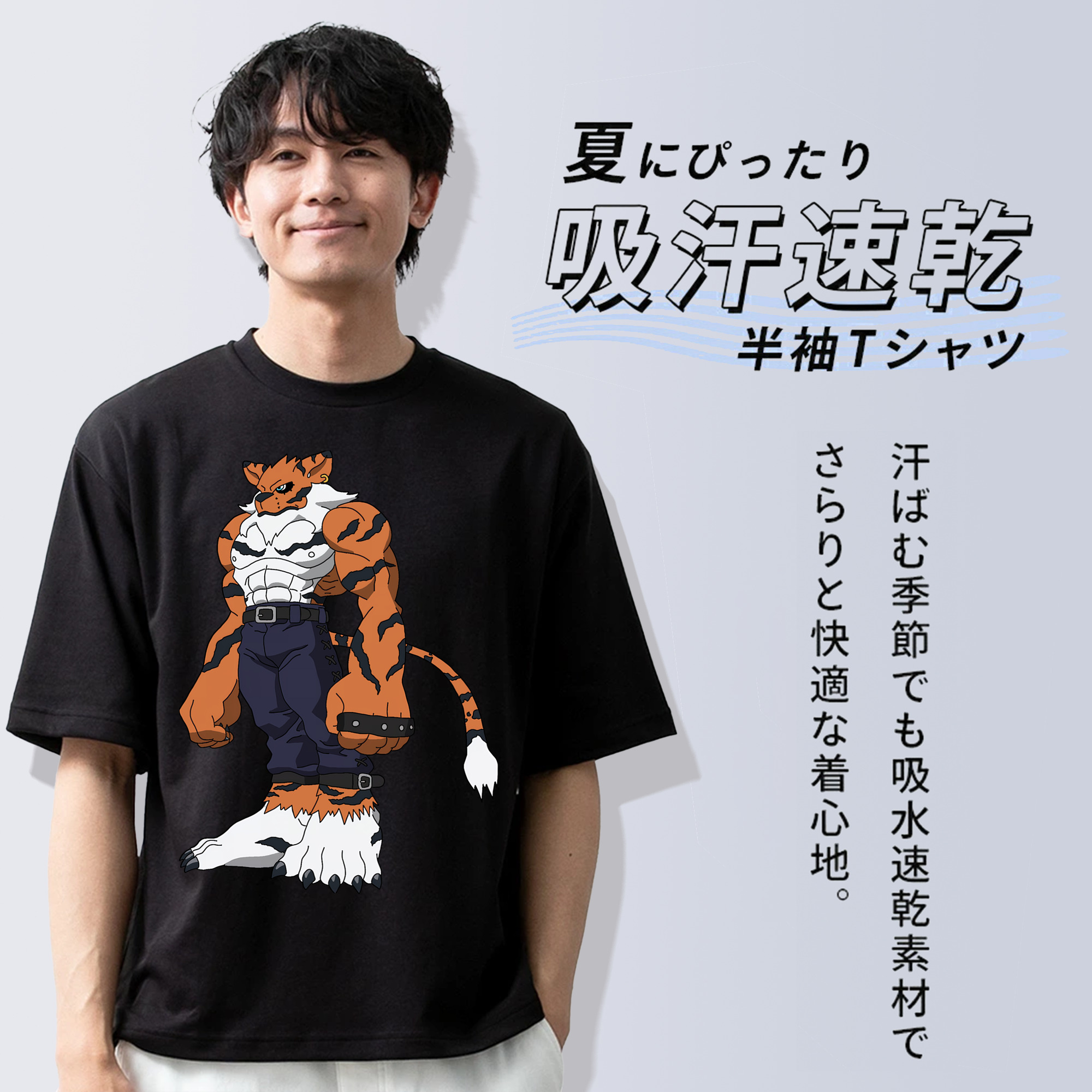 Digimon デジタルモンスター/デジモン 綿100％ メンズ半袖Tシャツ｜肌触りやわらか＆通気性