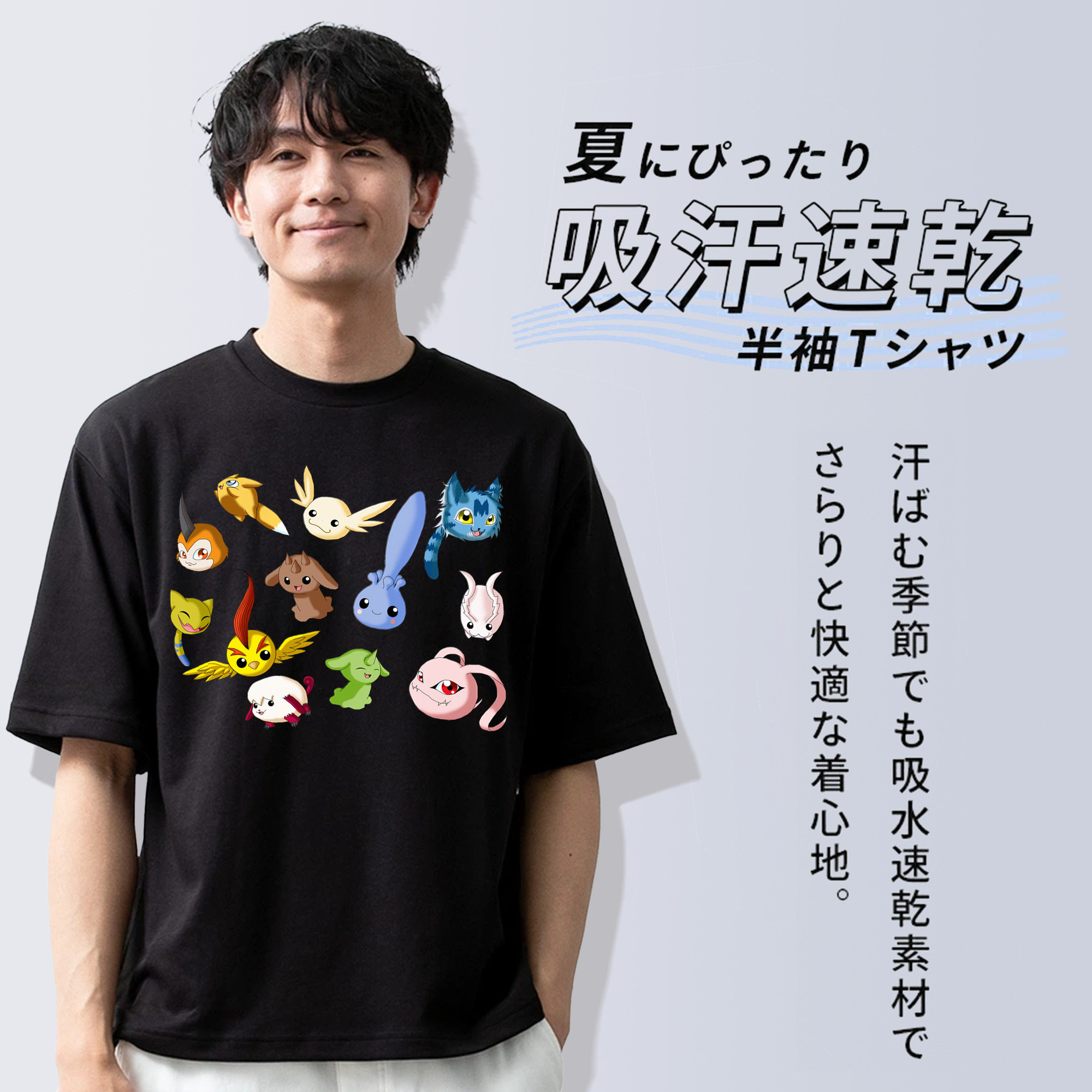 Digimon デジタルモンスター/デジモン 綿100％ メンズ半袖Tシャツ｜肌触りやわらか＆通気性