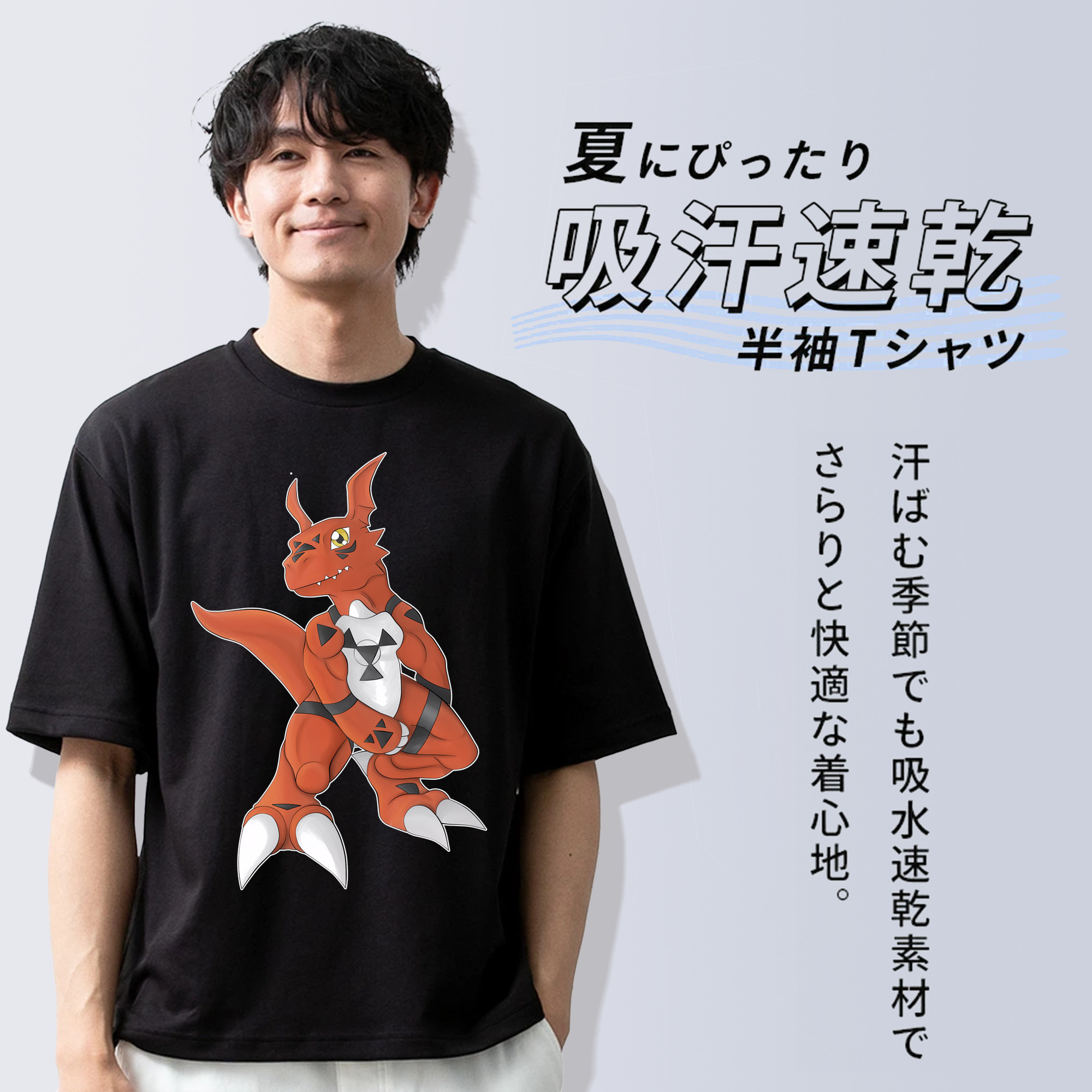 Digimon デジタルモンスター/デジモン 綿100％ メンズ半袖Tシャツ｜肌触りやわらか＆通気性