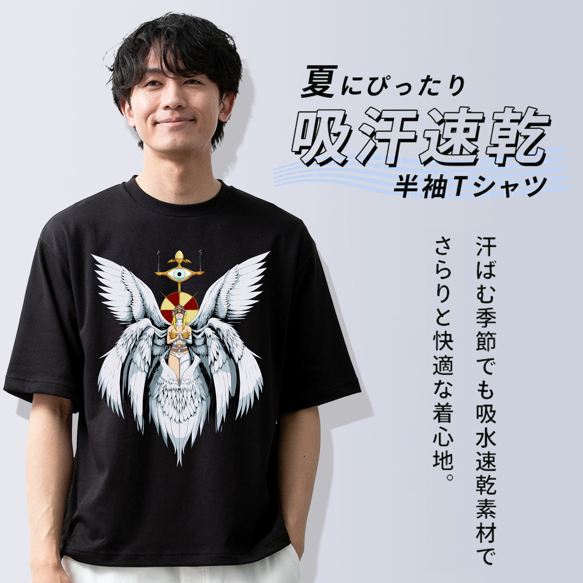 Digimon デジタルモンスター/デジモン 綿100％ メンズ半袖Tシャツ｜肌触りやわらか＆通気性