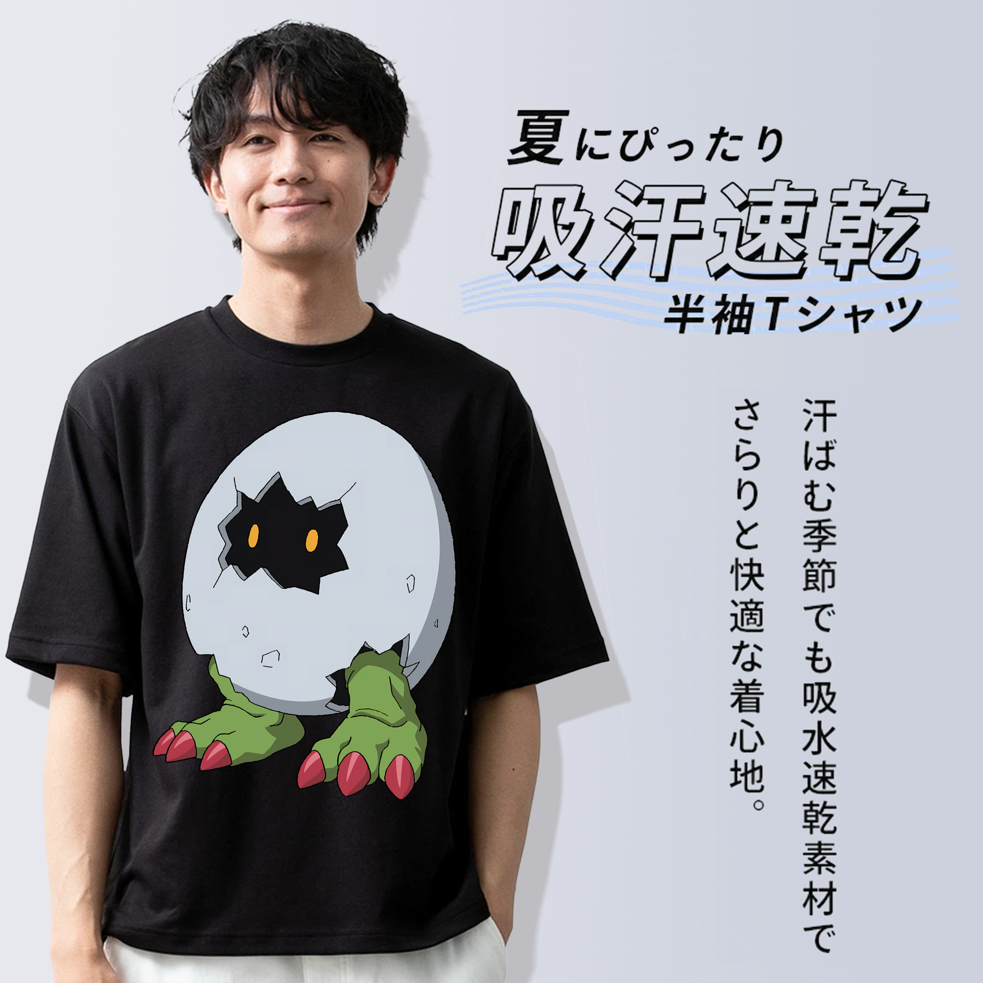 Digimon デジタルモンスター/デジモン 綿100％ メンズ半袖Tシャツ｜肌触りやわらか＆通気性