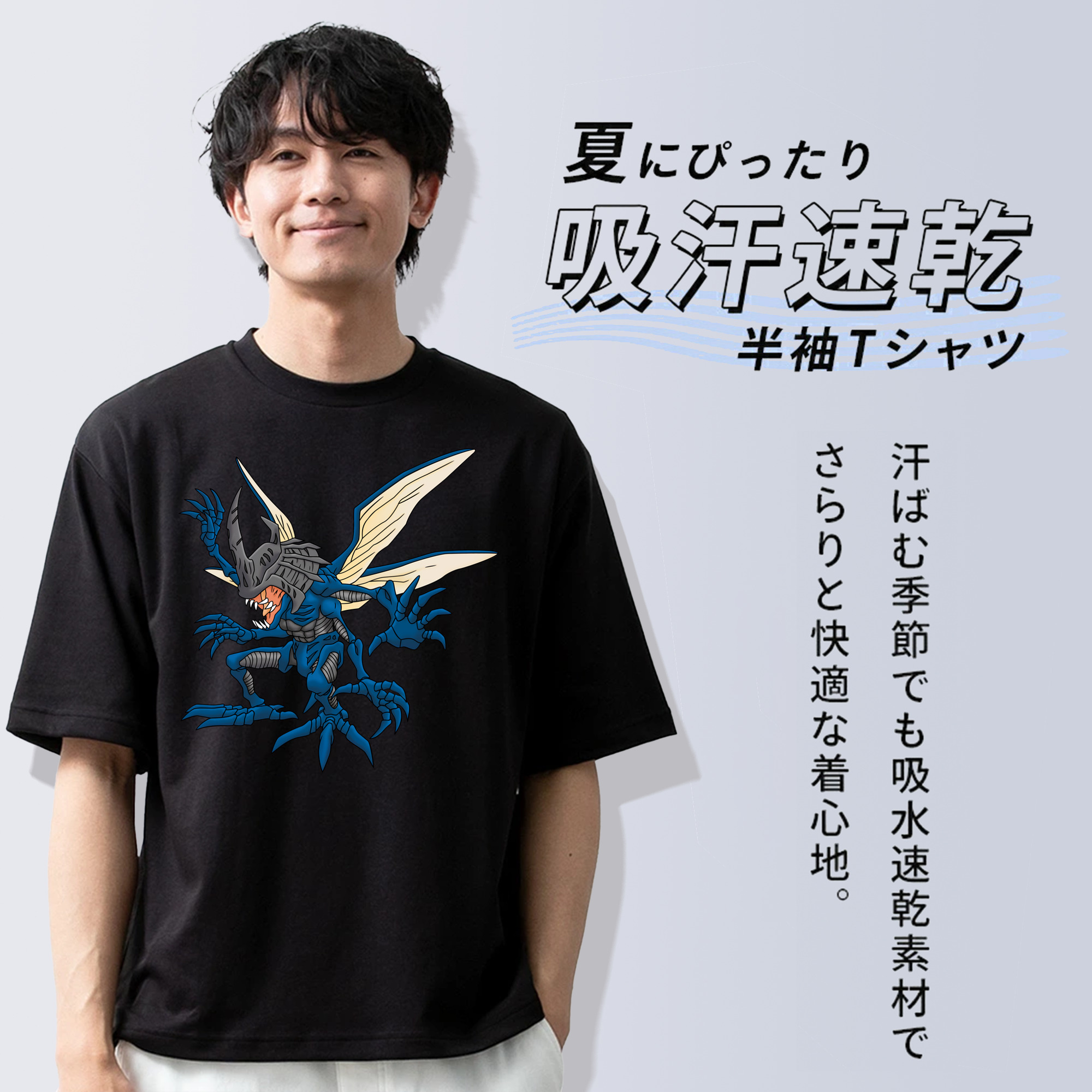 Digimon デジタルモンスター/デジモン 綿100％ メンズ半袖Tシャツ｜肌触りやわらか＆通気性