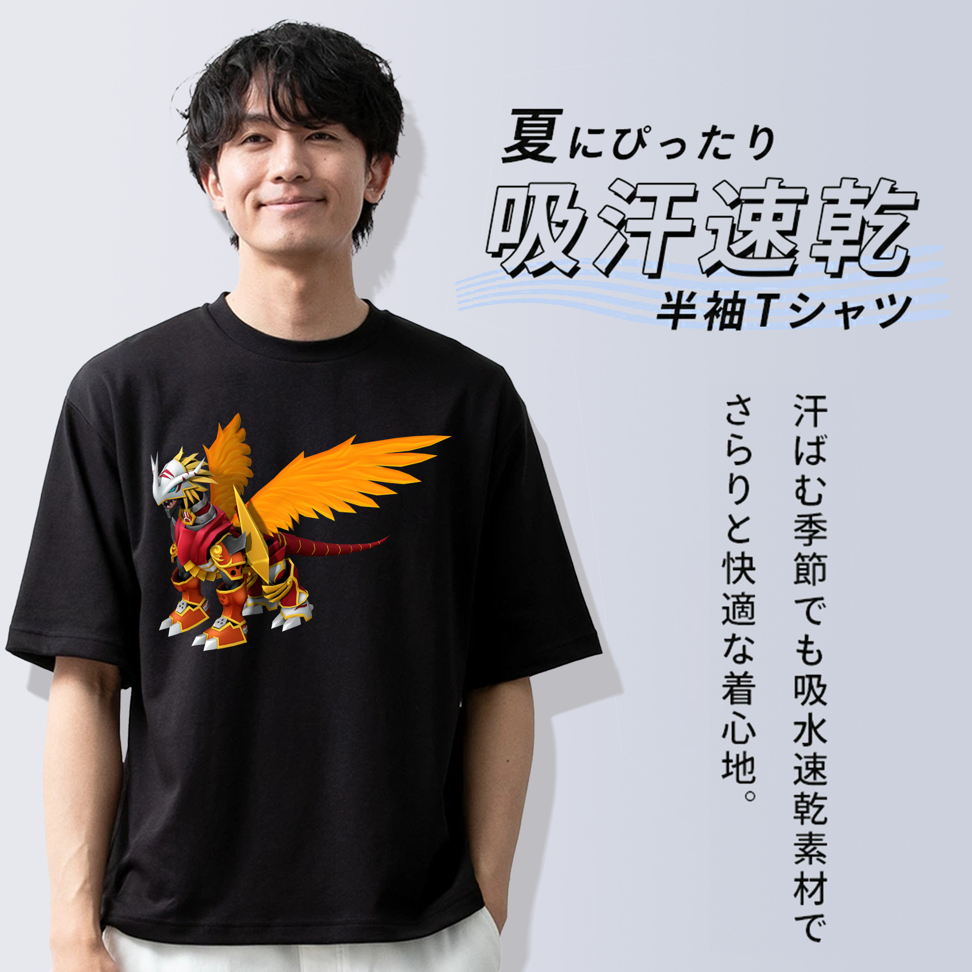 Digimon デジタルモンスター/デジモン 綿100％ メンズ半袖Tシャツ｜肌触りやわらか＆通気性