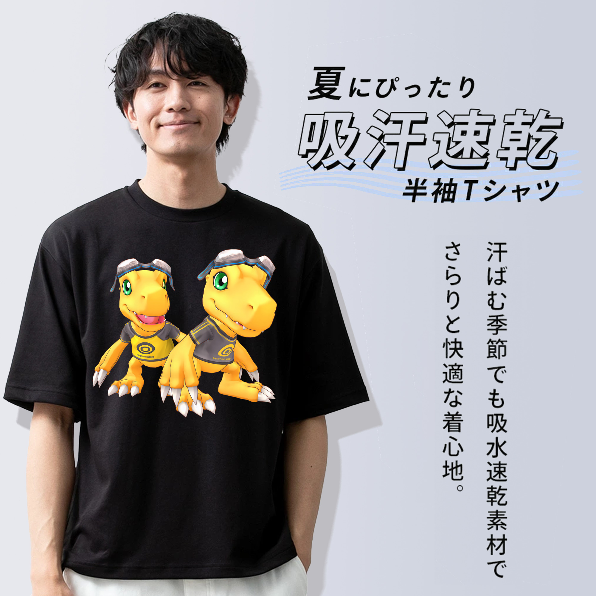 Digimon デジタルモンスター/デジモン 綿100％ メンズ半袖Tシャツ｜肌触りやわらか＆通気性