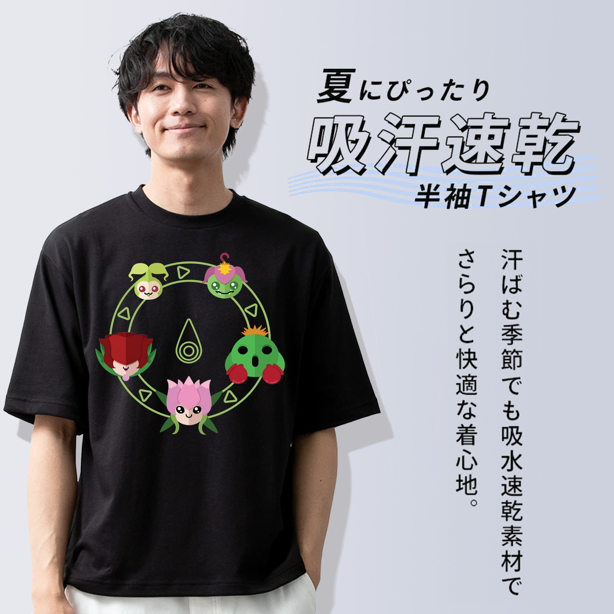 Digimon デジタルモンスター/デジモン 綿100％ メンズ半袖Tシャツ｜肌触りやわらか＆通気性