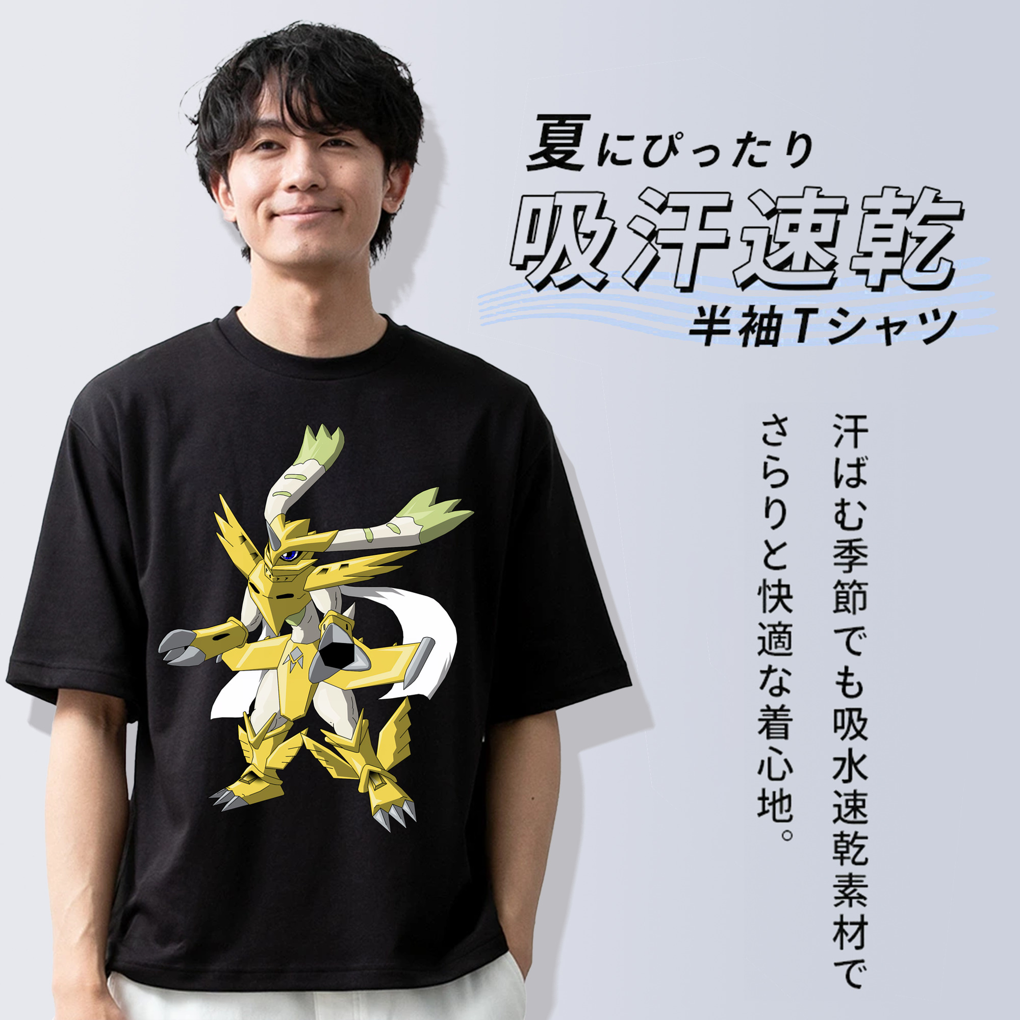 Digimon デジタルモンスター/デジモン 綿100％ メンズ半袖Tシャツ｜肌触りやわらか＆通気性