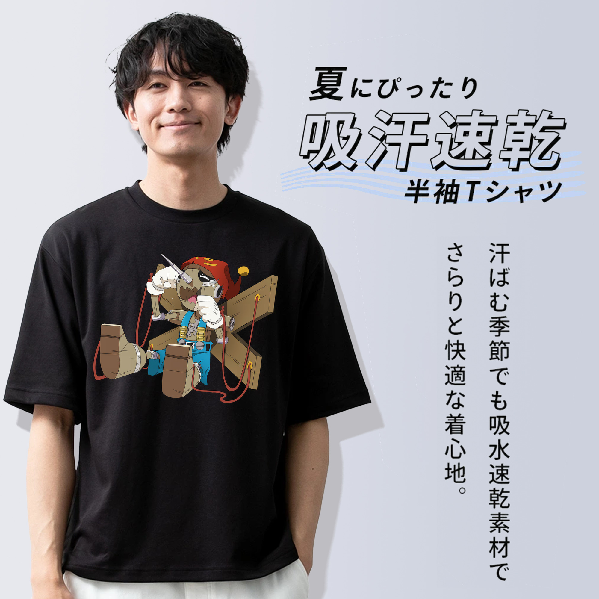Digimon デジタルモンスター/デジモン 綿100％ メンズ半袖Tシャツ｜肌触りやわらか＆通気性